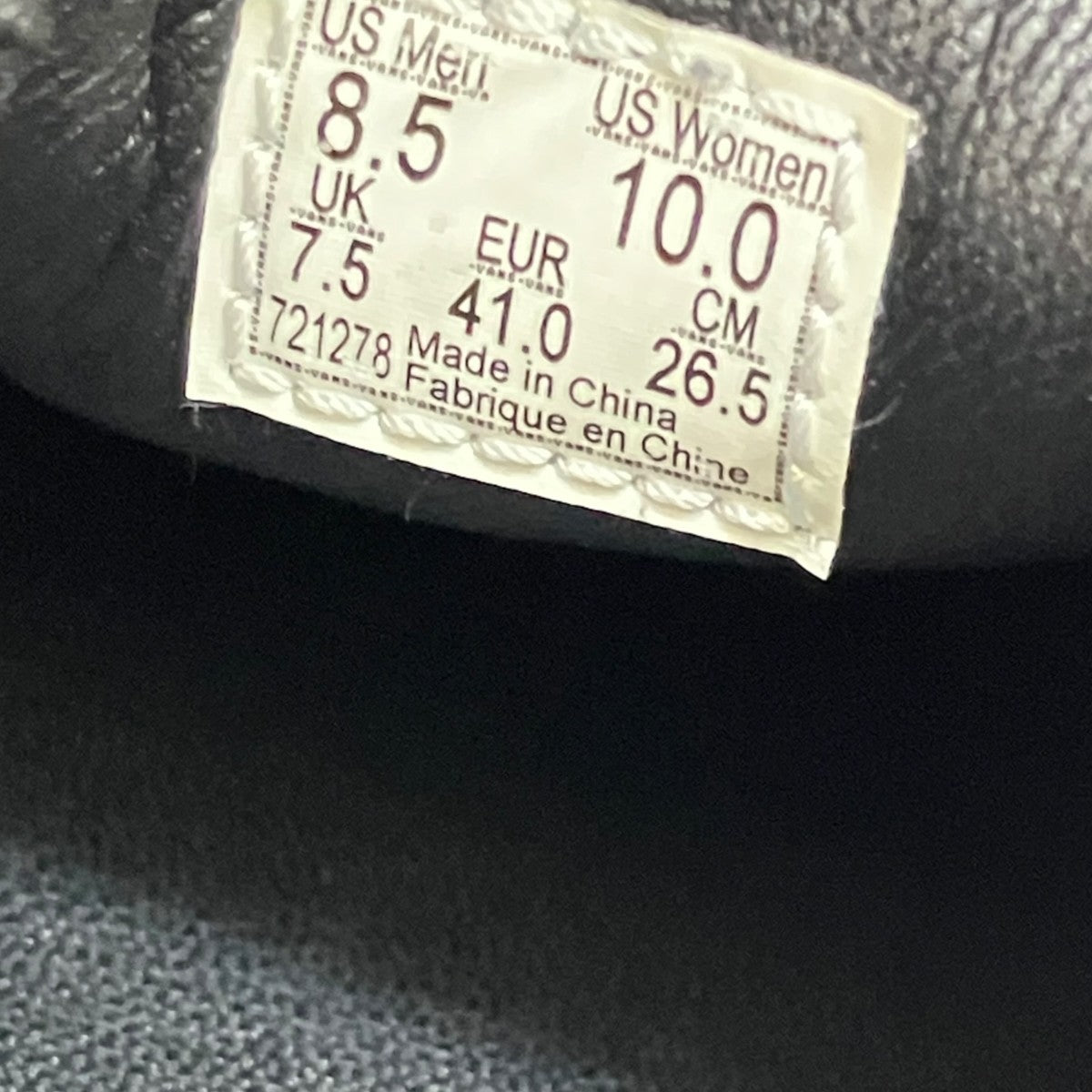 スリッポン