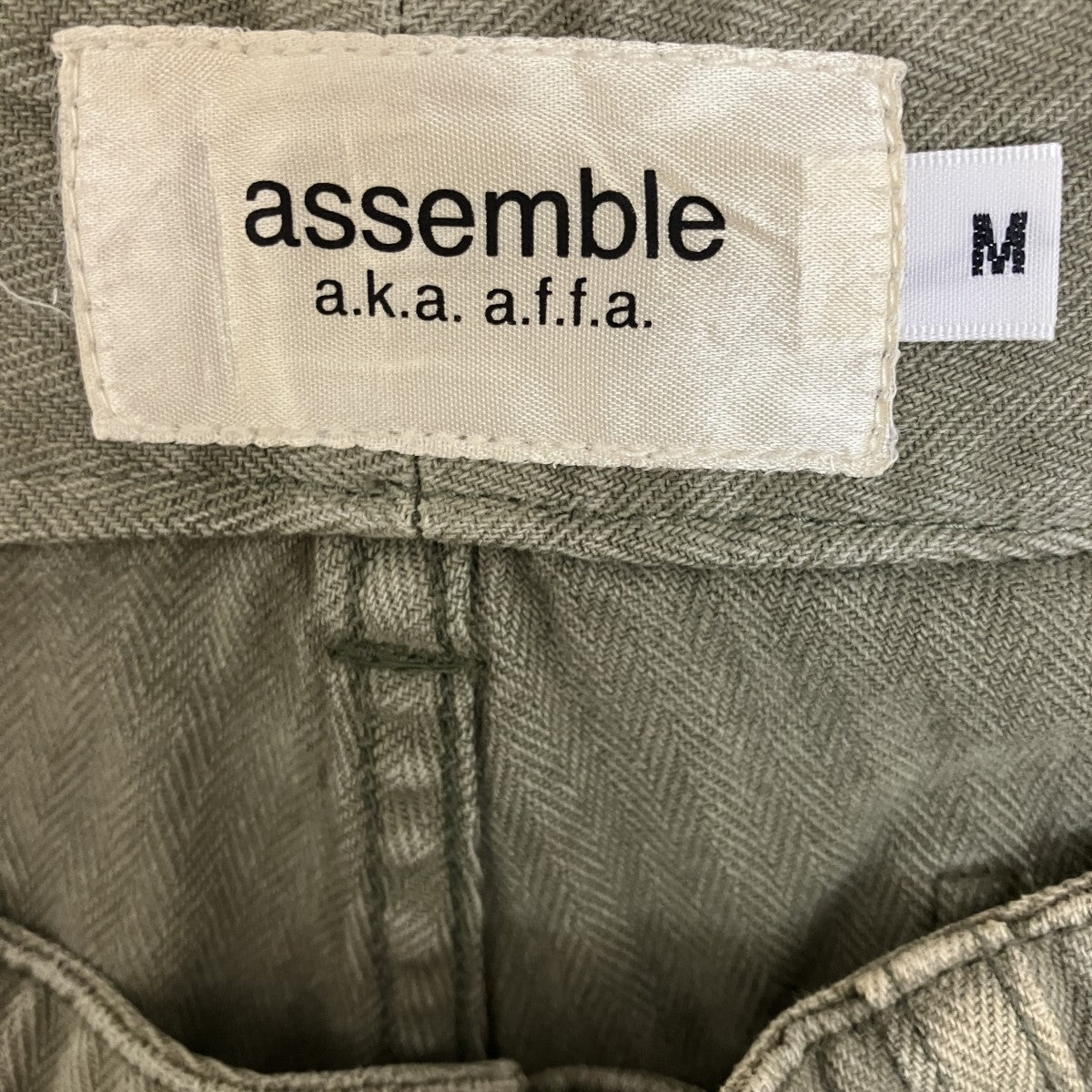 ダメージ加工パンツAFN4501