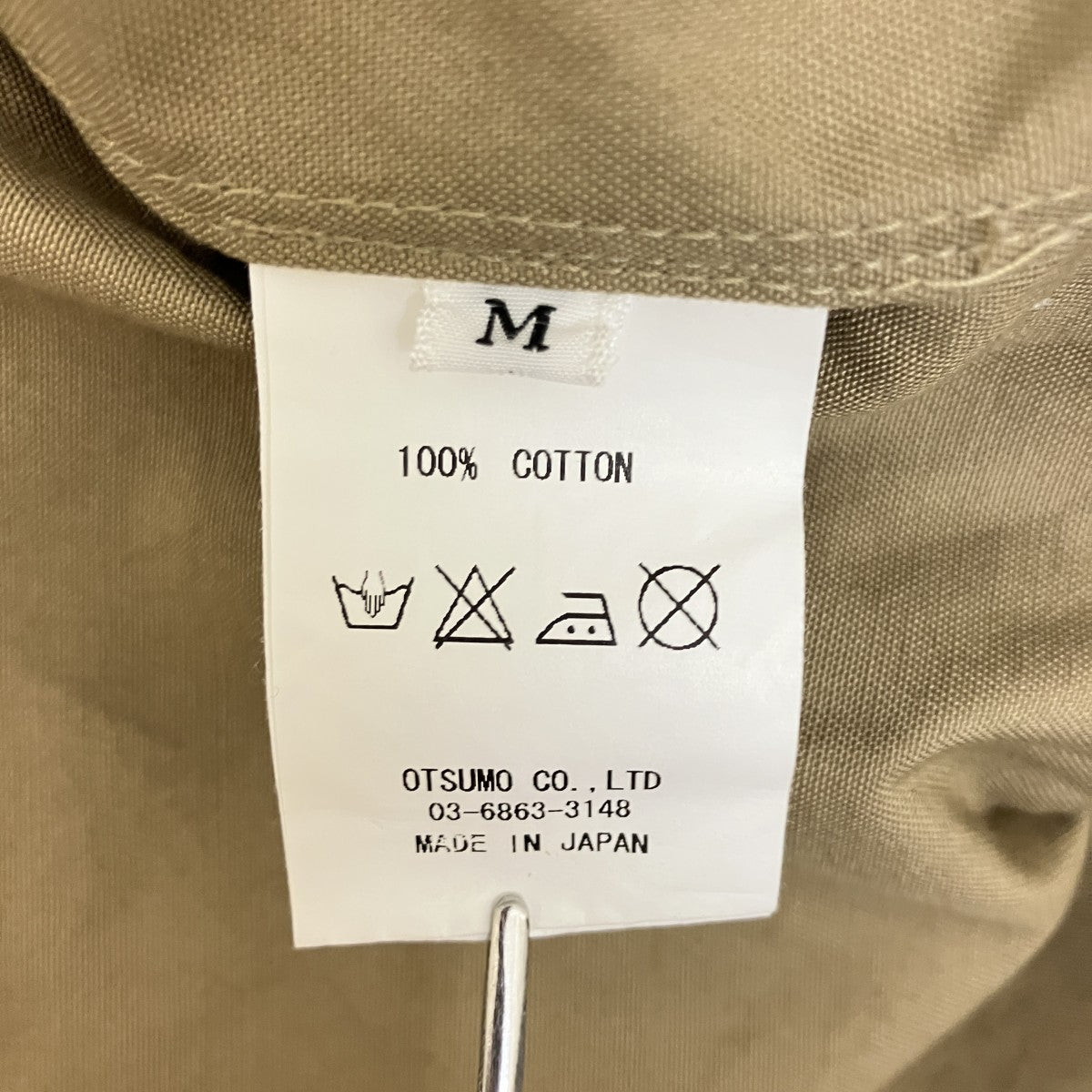 HUMAN MADE 長袖シャツ 古着・中古-5枚目のアイテム画像