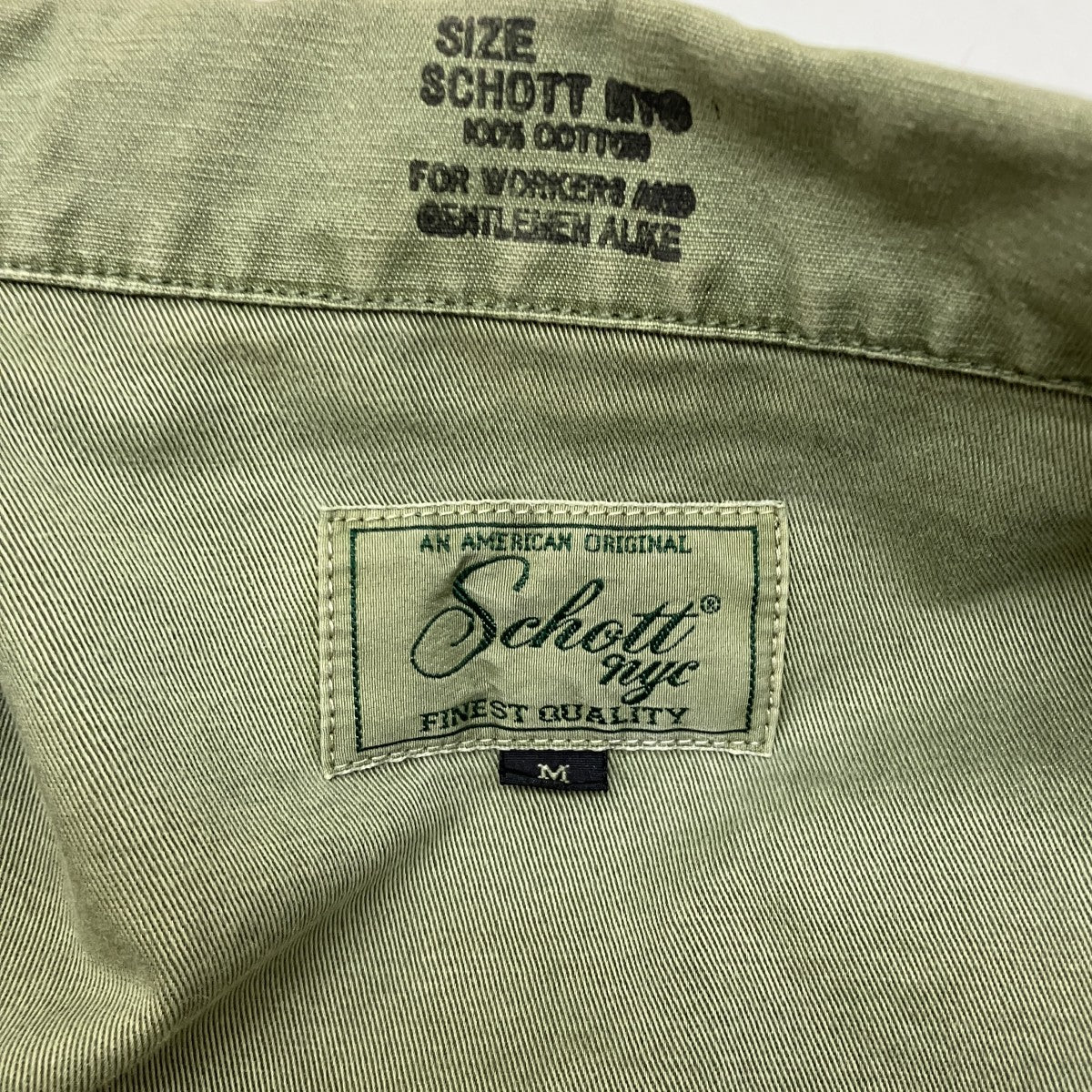 BACK SATIN COVERALLカバーオール782-5152005