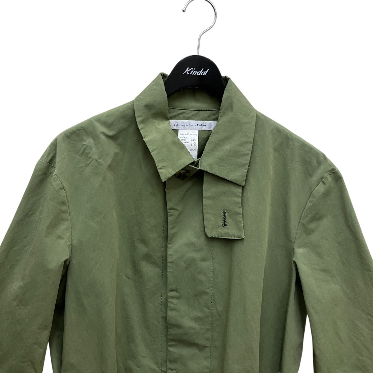 Sakura Coat Twoベルト付比翼コートE-16100