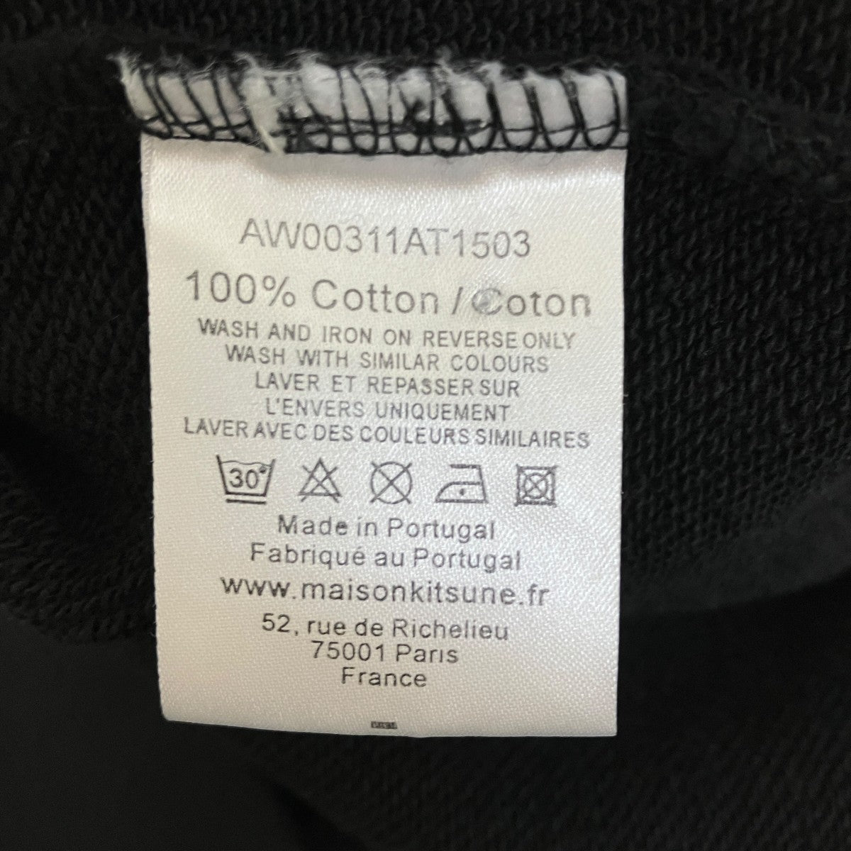 ラグランスリーブクルーネックスウェットAW00311AT1503