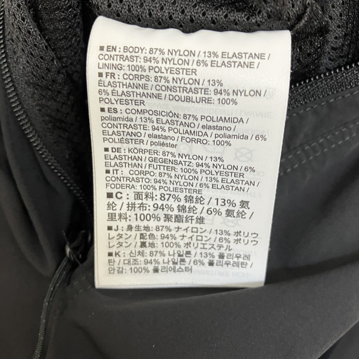 GAMMA SL HOODYマウンテンパーカー28210-128106