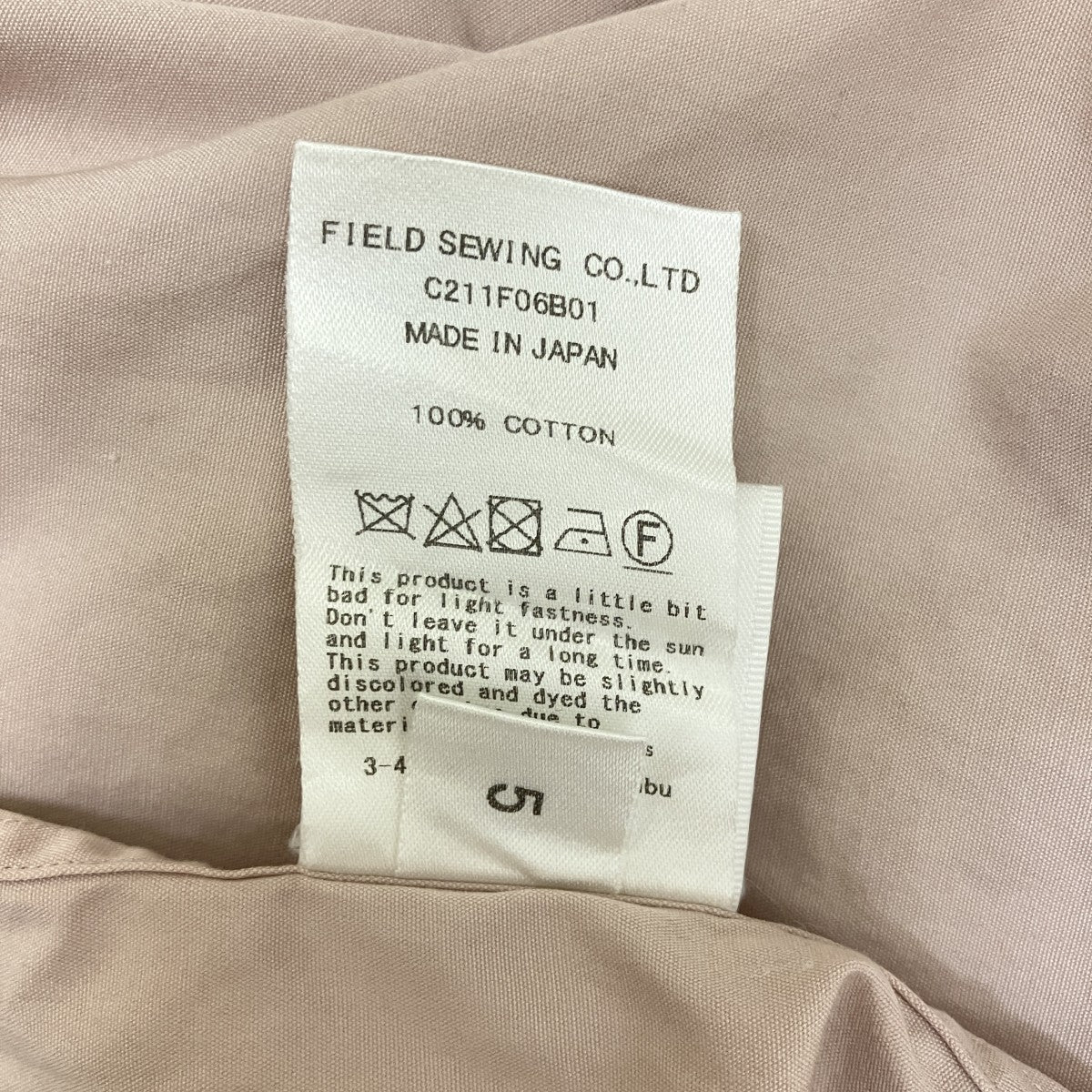 長袖シャツC211F06B01