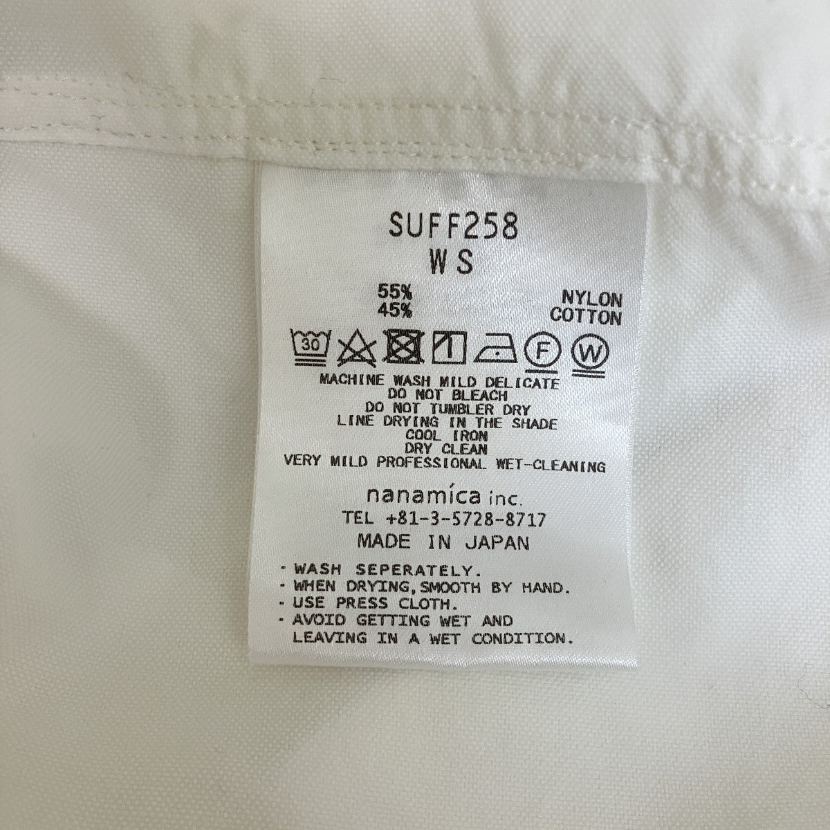 シャツワンピースSUFF258