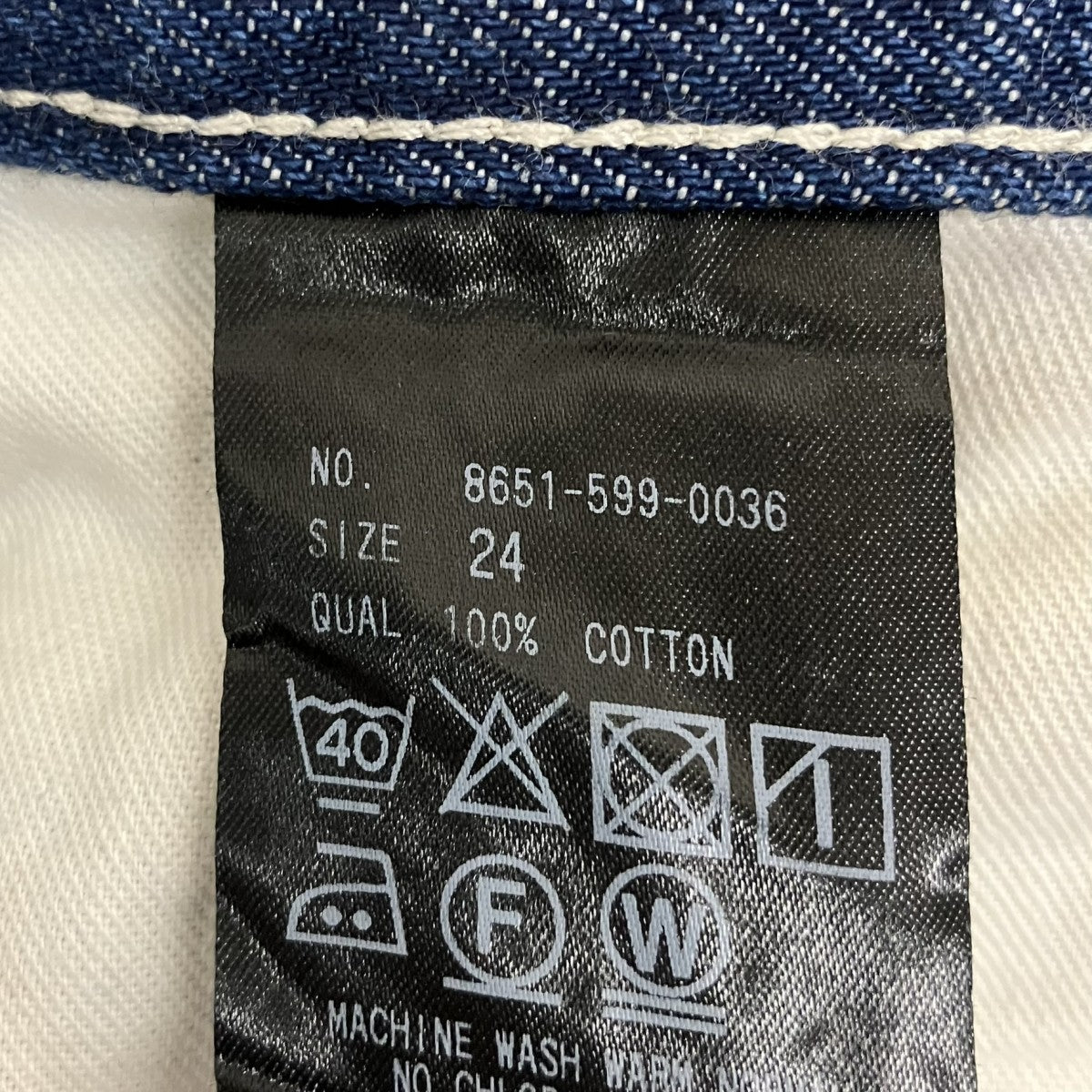 Loose painter jeansデニムパンツ8651-599-0036
