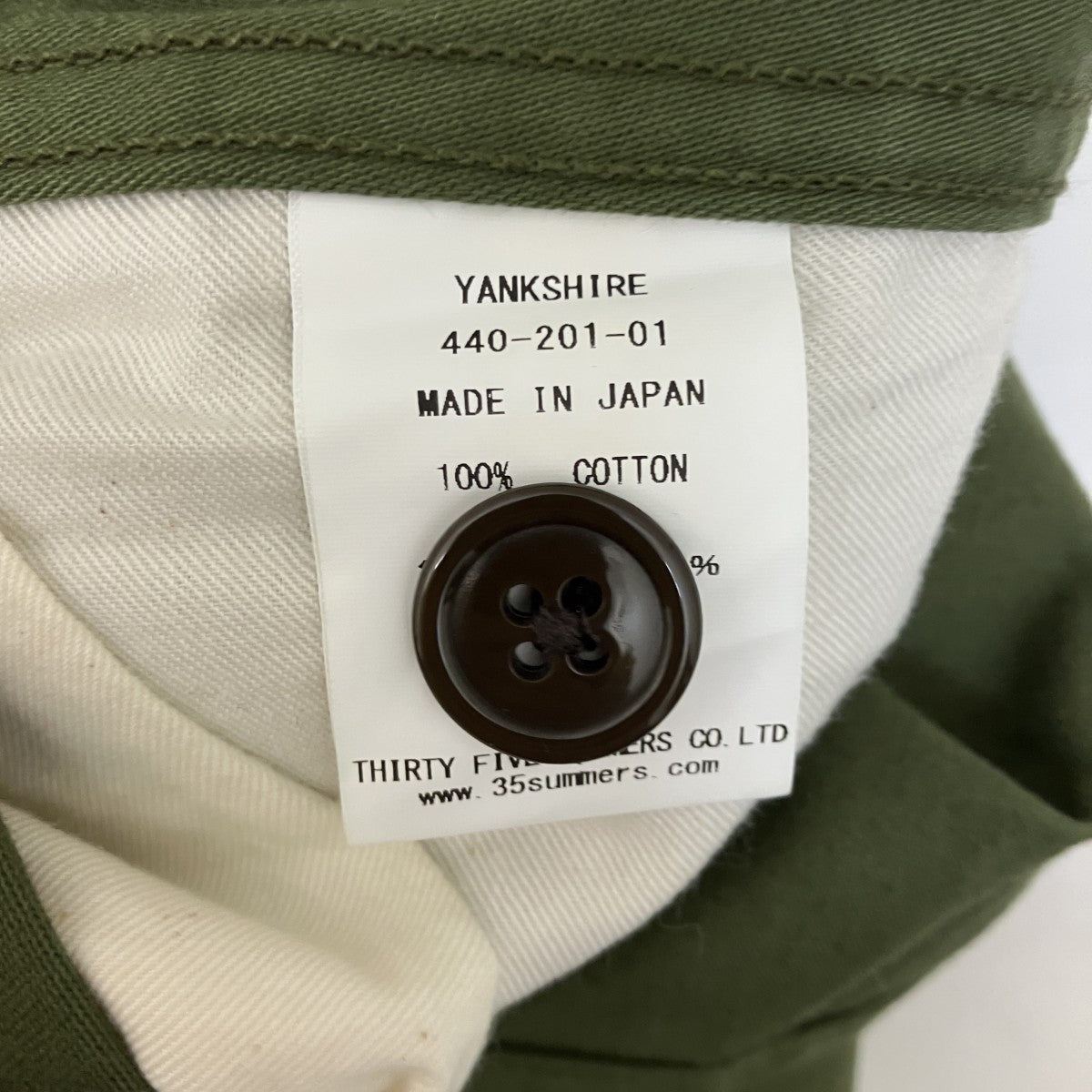 M1945 FIELD TROUSERSフィールドトラウザー440-201-01