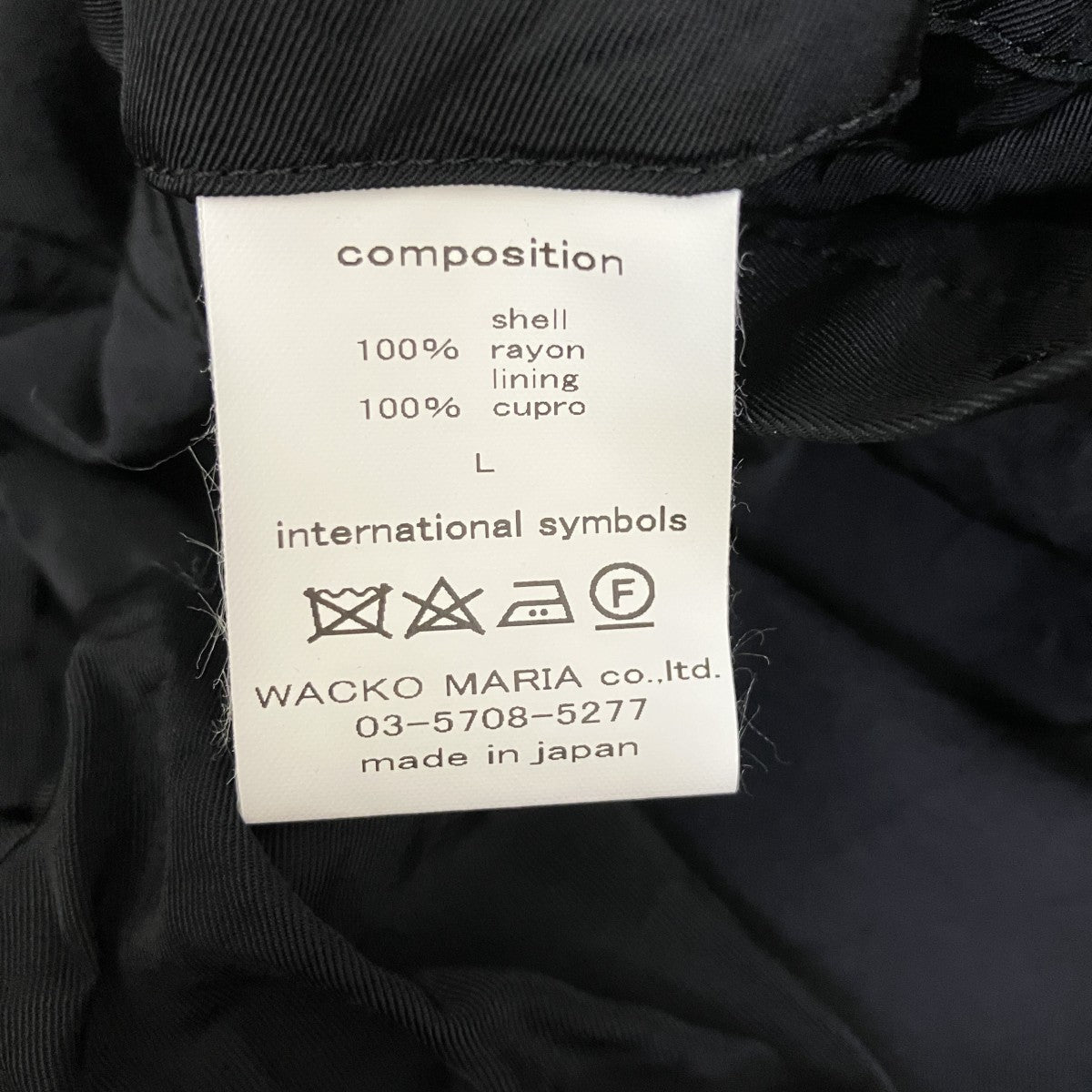Check 50’s Jacketオンブレチェックジャケット