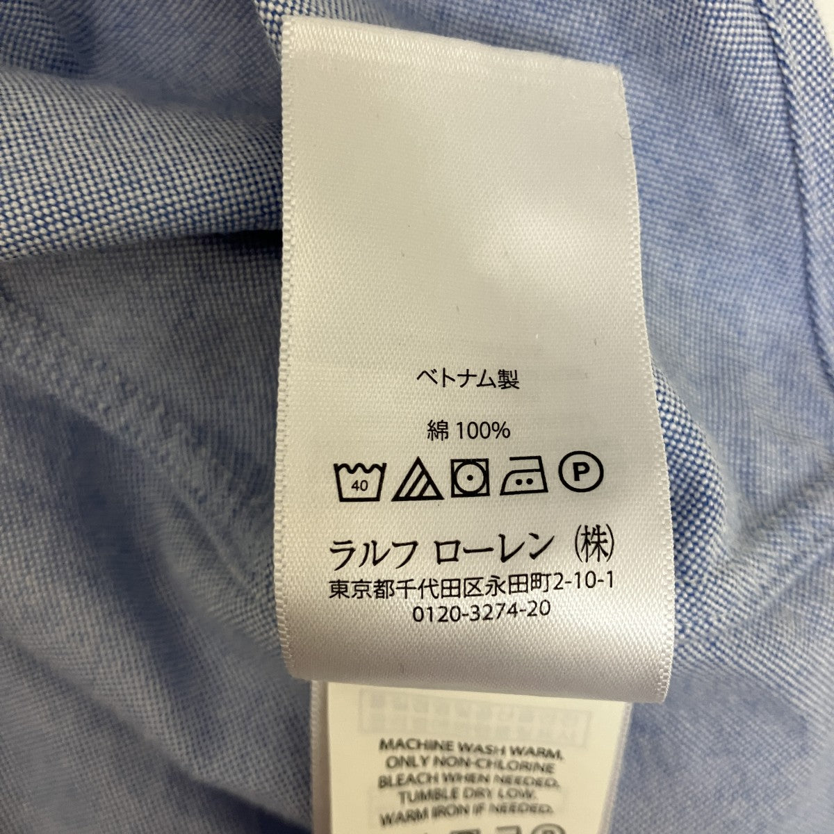 ボタンダウンシャツ