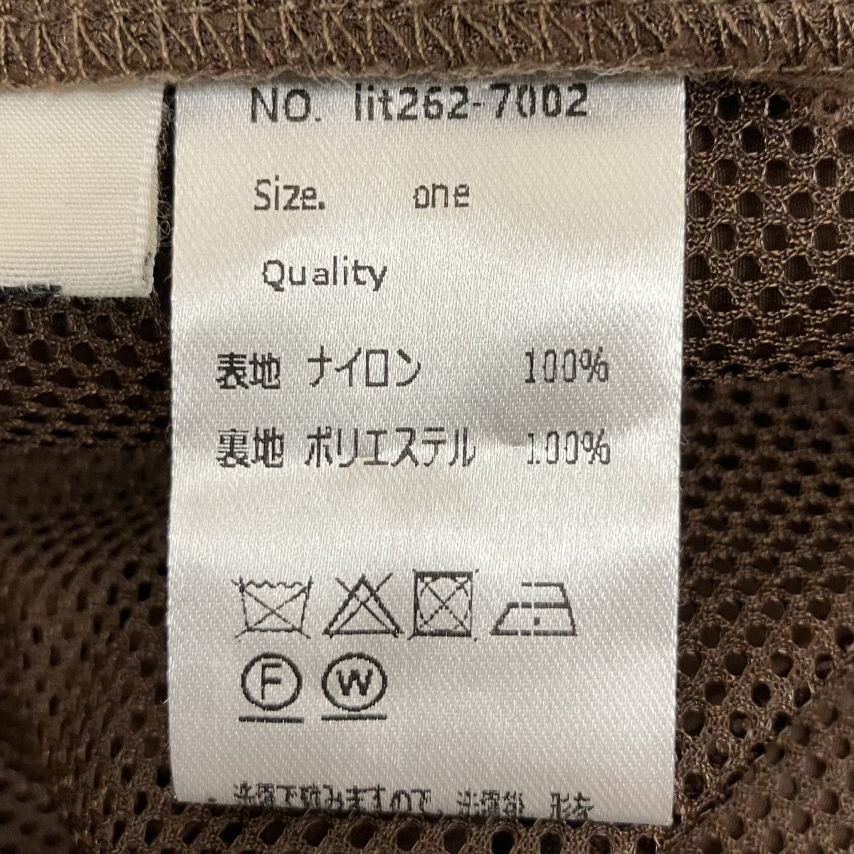 アノラックパーカーlit262-7002