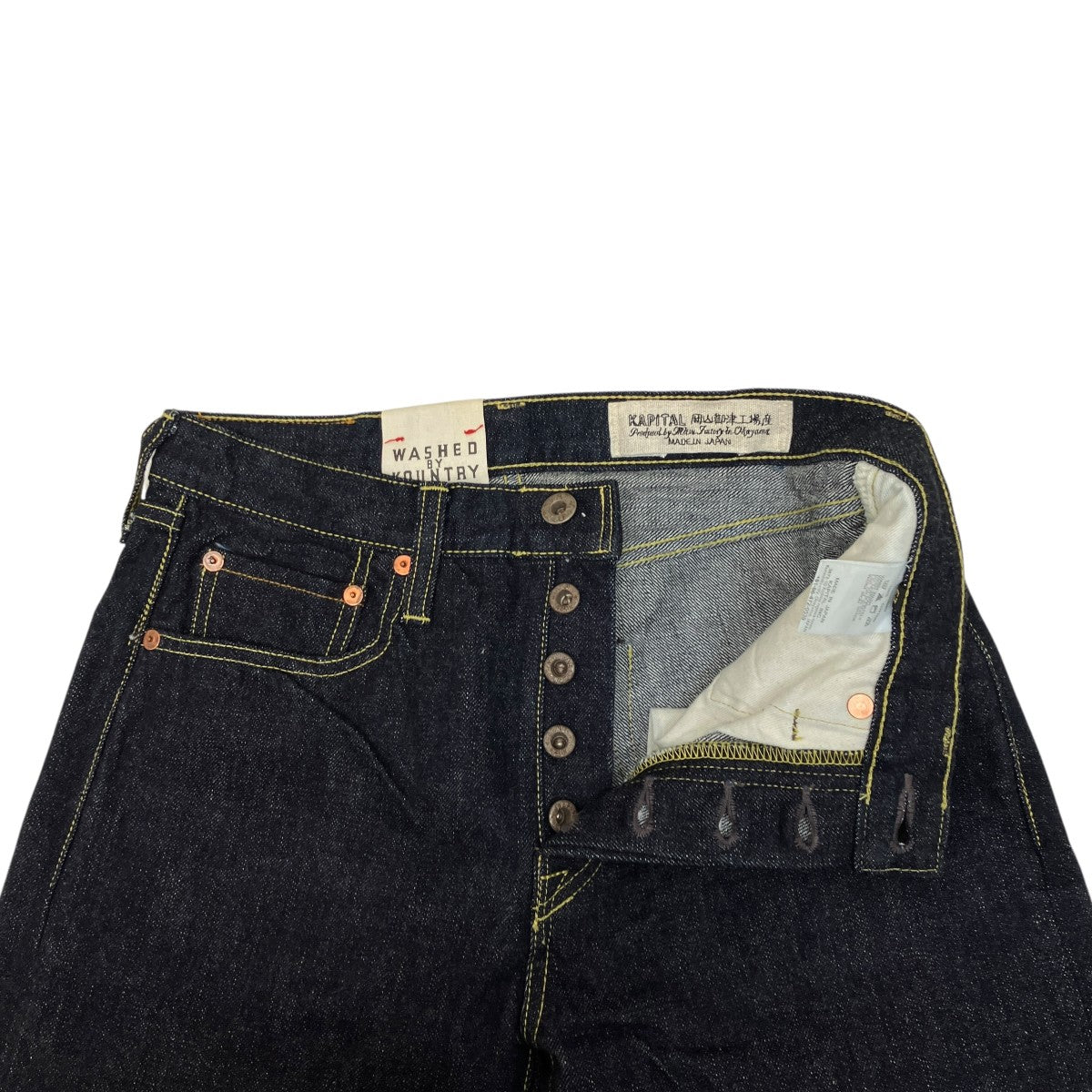 KAPITAL セルビッジ赤耳デニムパンツSLP002N 古着・中古-3枚目のアイテム画像