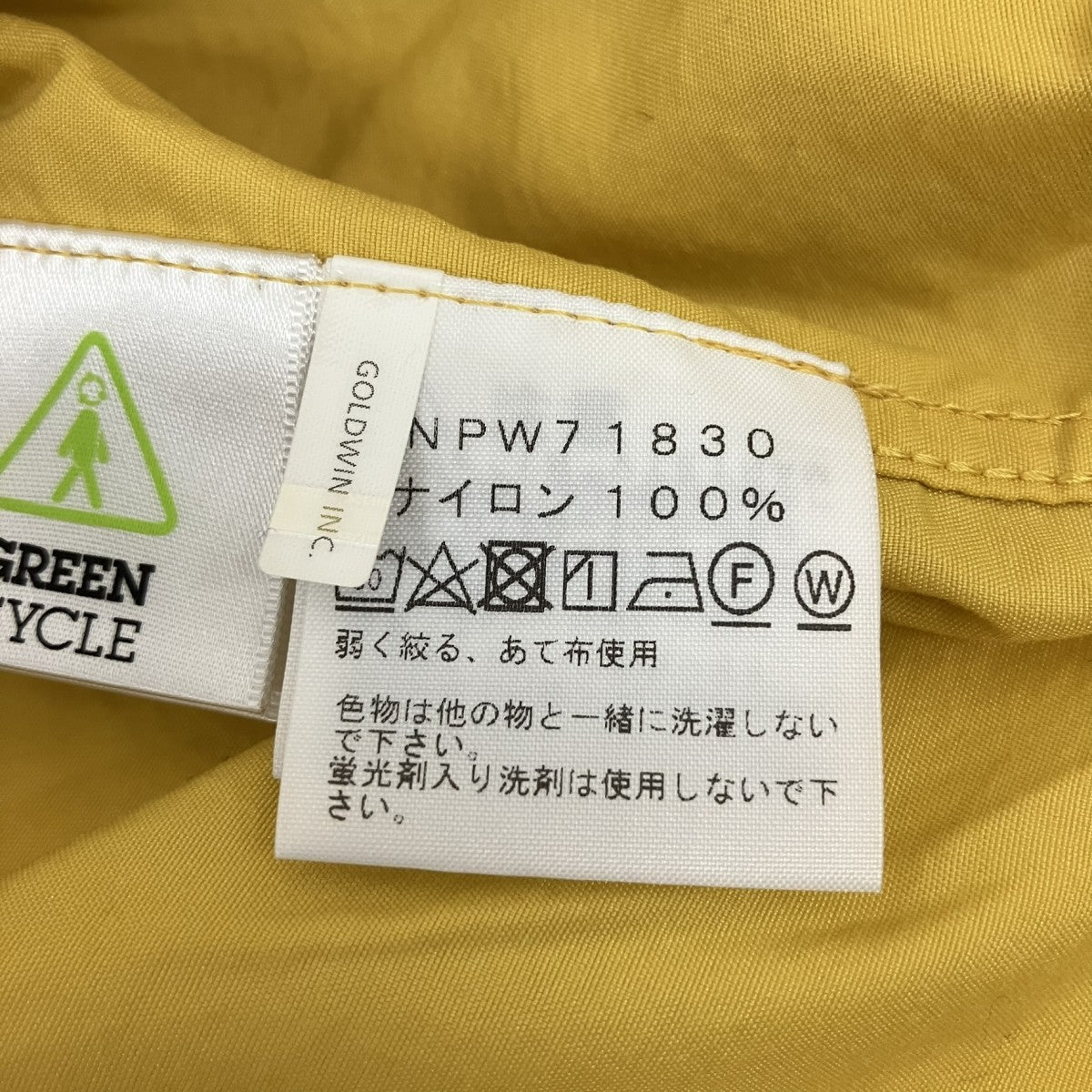 ナイロンジャケットNPW71830