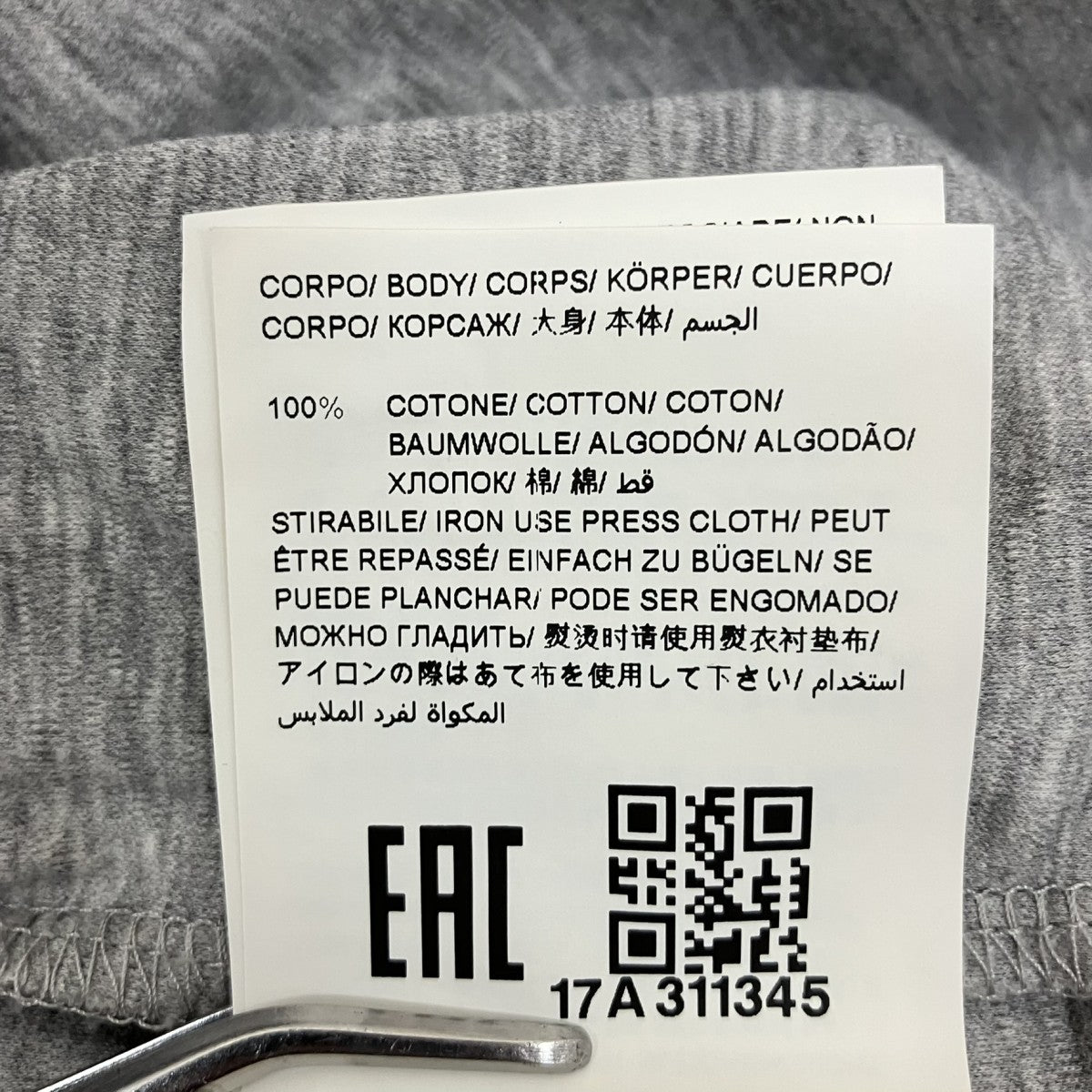 ロングスリーブTシャツMTA9SE8069