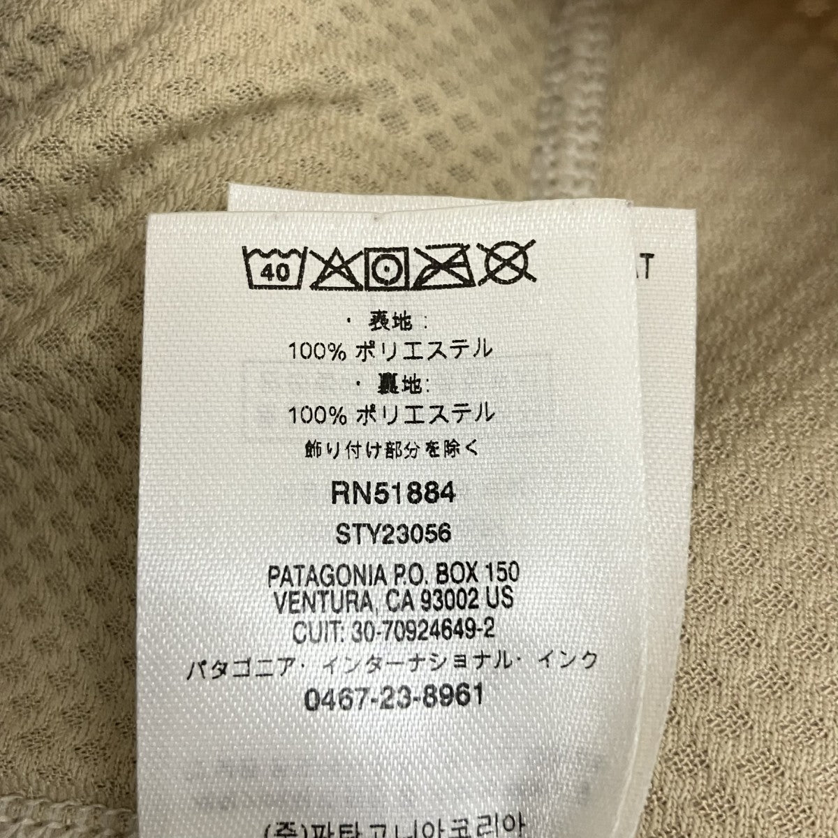 20AWClassic Retro-x Jacketボアジャケット23056FA20