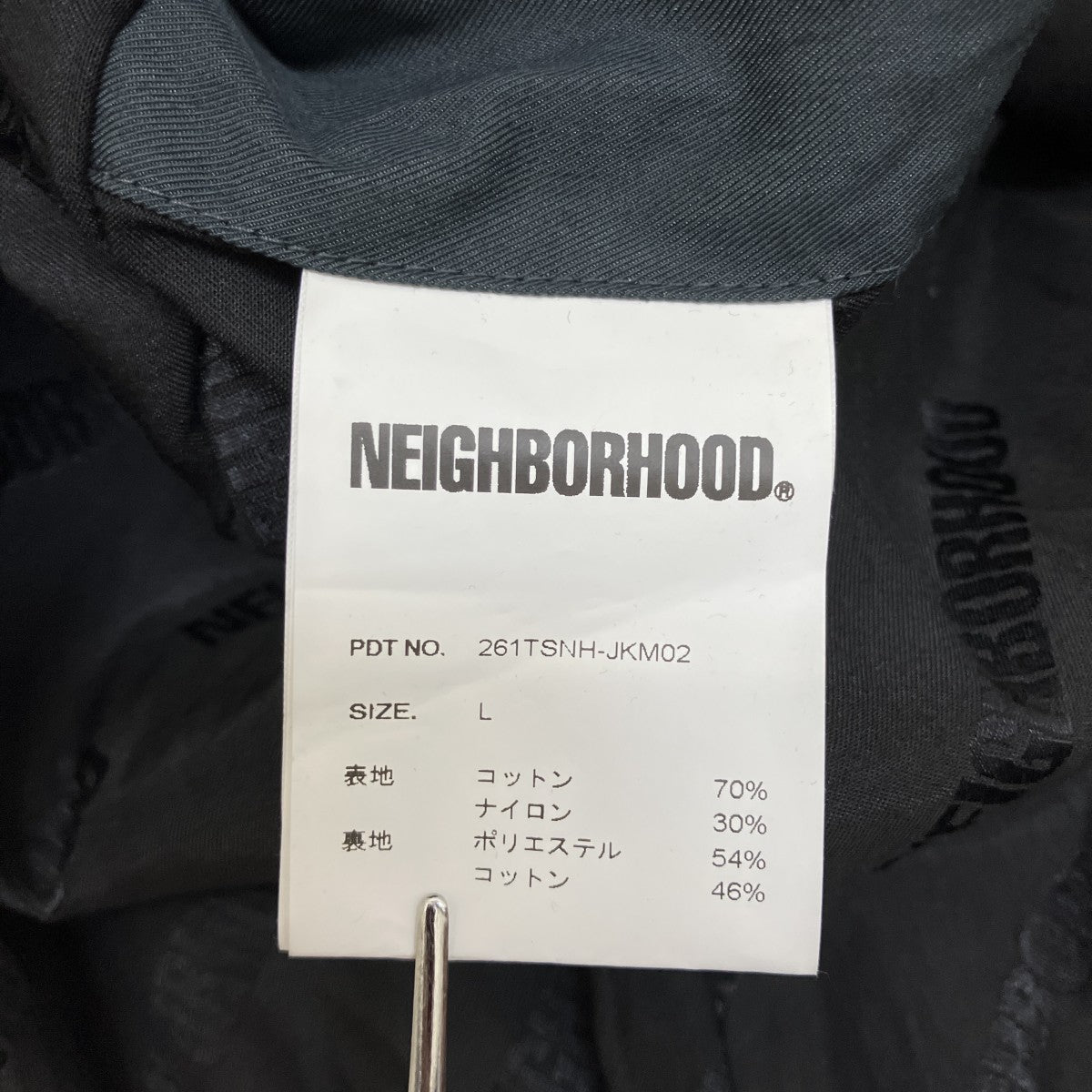 WINDBREAKER JACKET-2コーチジャケット261TSNH-JKM02
