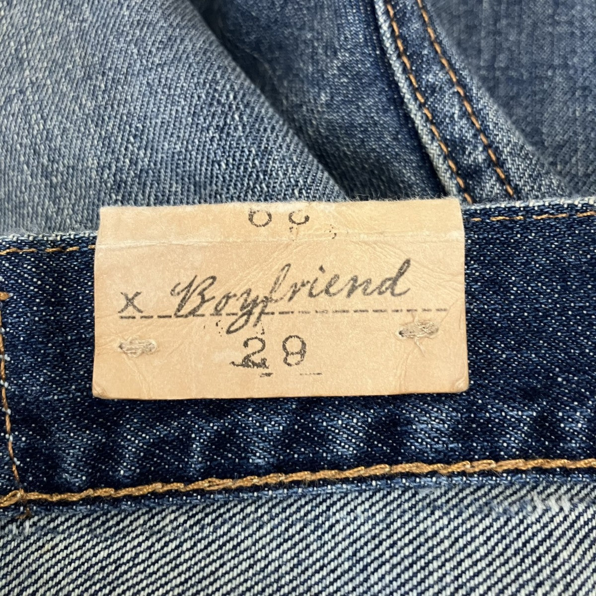 Boyfiriendダメージデニムパンツ