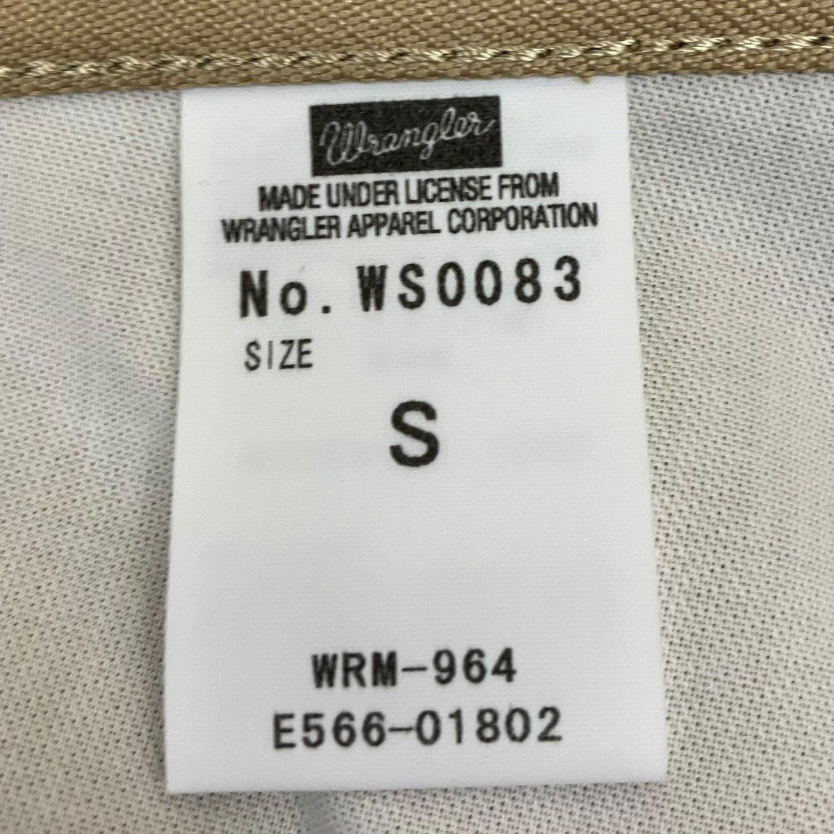 WS0083