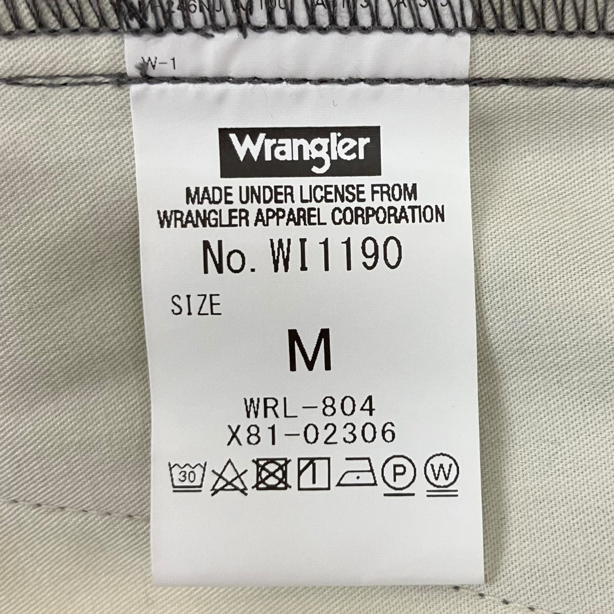 WI1190