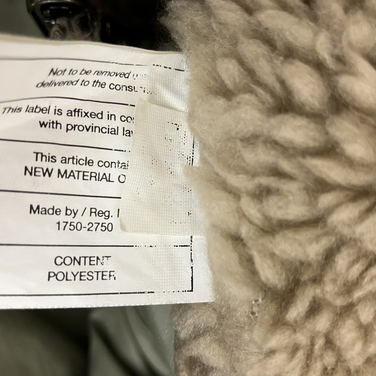 Patagonia 22AWリバーシブルジャケット68035FA22 古着・中古-7枚目のアイテム画像
