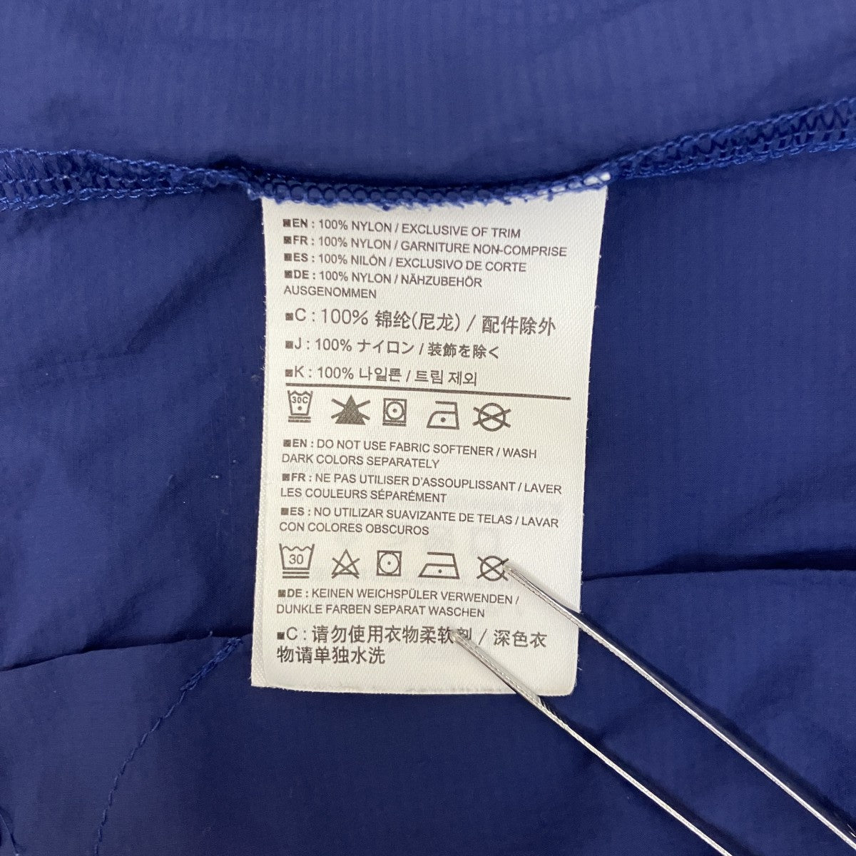 ジップジャケット6725-57135