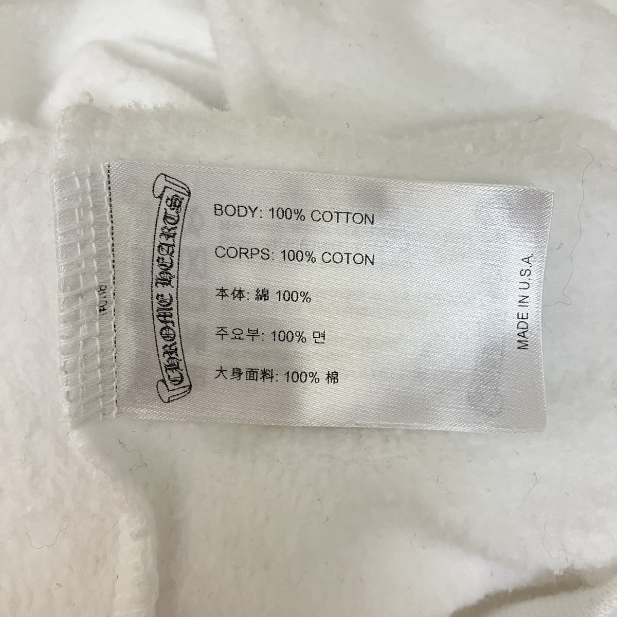 フローラルクロス ホースシュースウェット037-036869