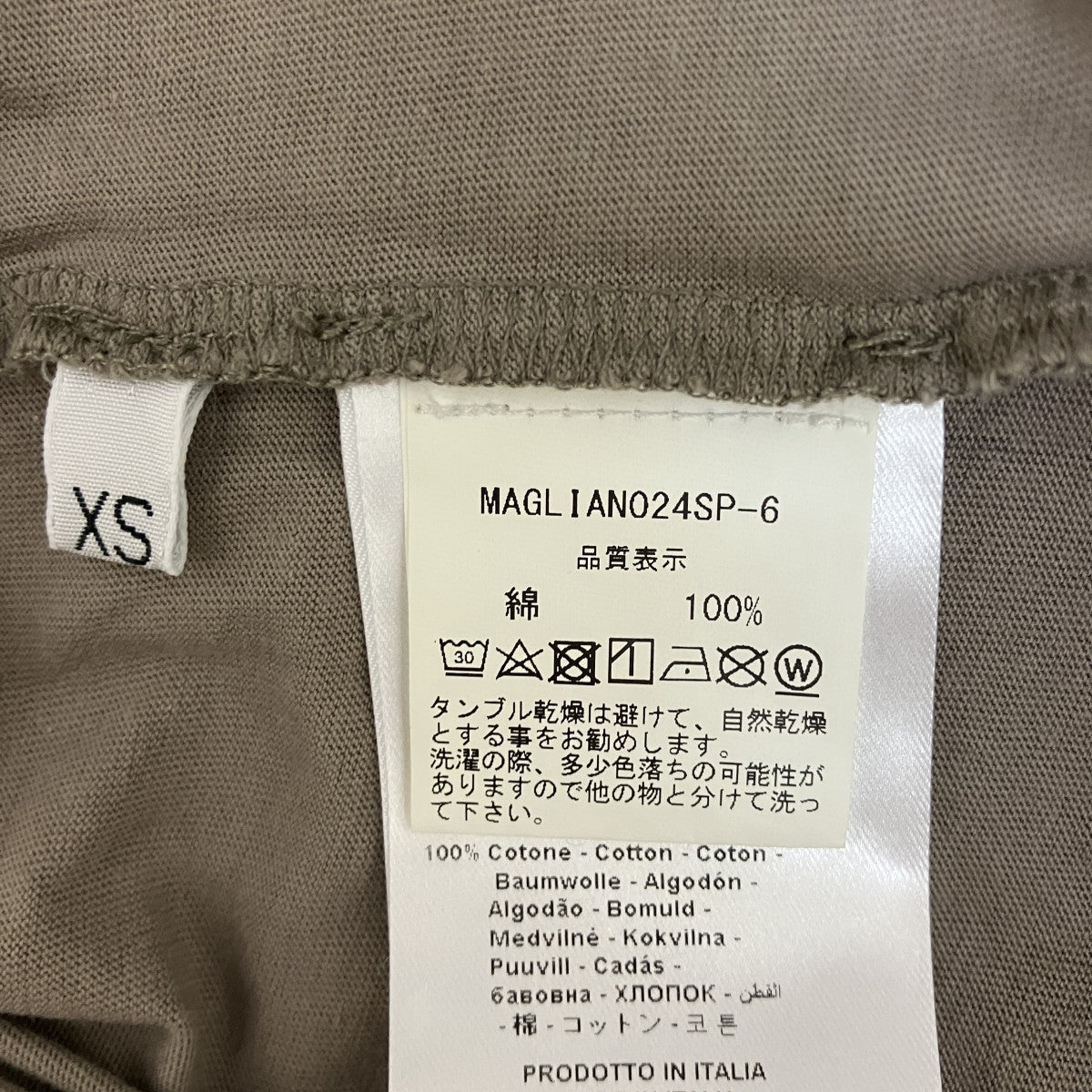ロングスリーブTシャツ