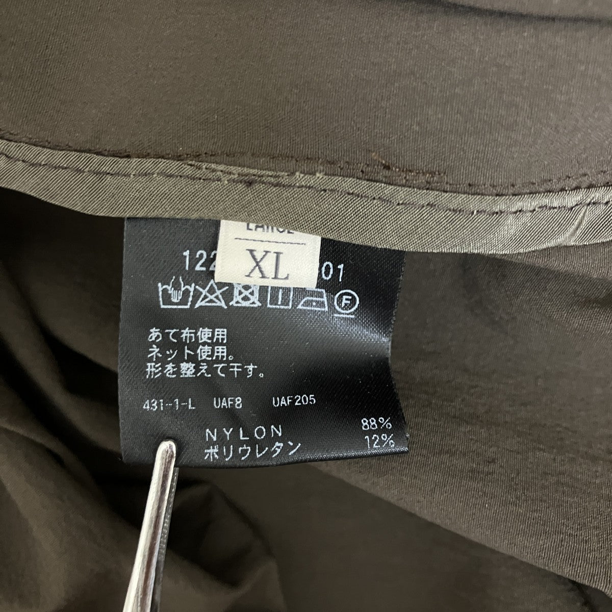 ジャケット1225-199-9801
