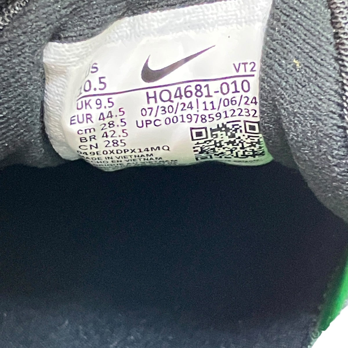 Air Max DN8ローカットスニーカーHQ4681-010