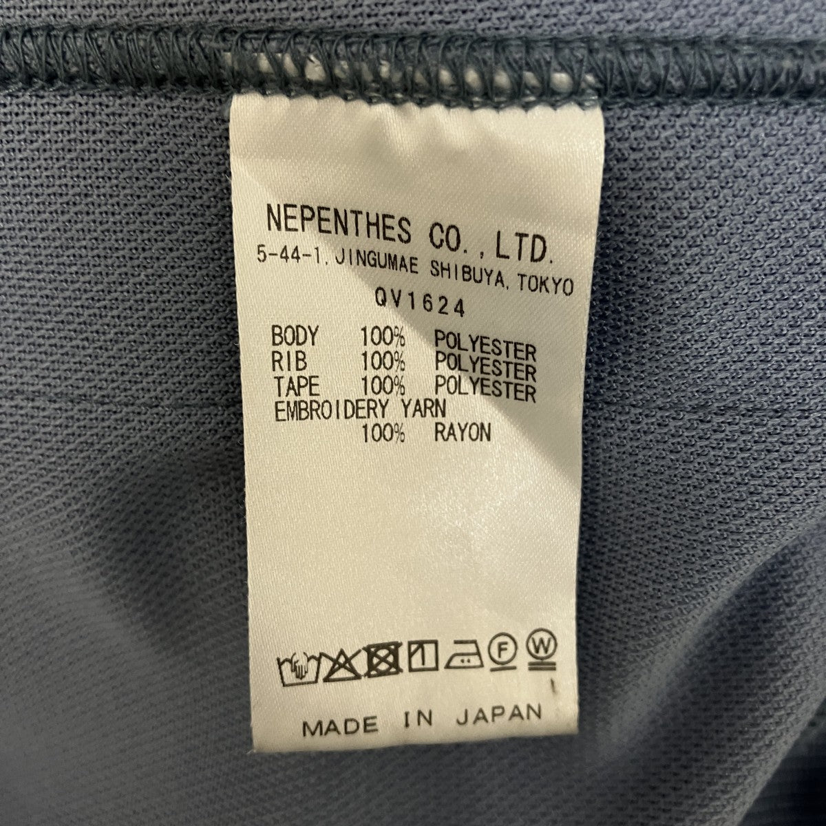 日本未入荷トラックジャケットQV1624