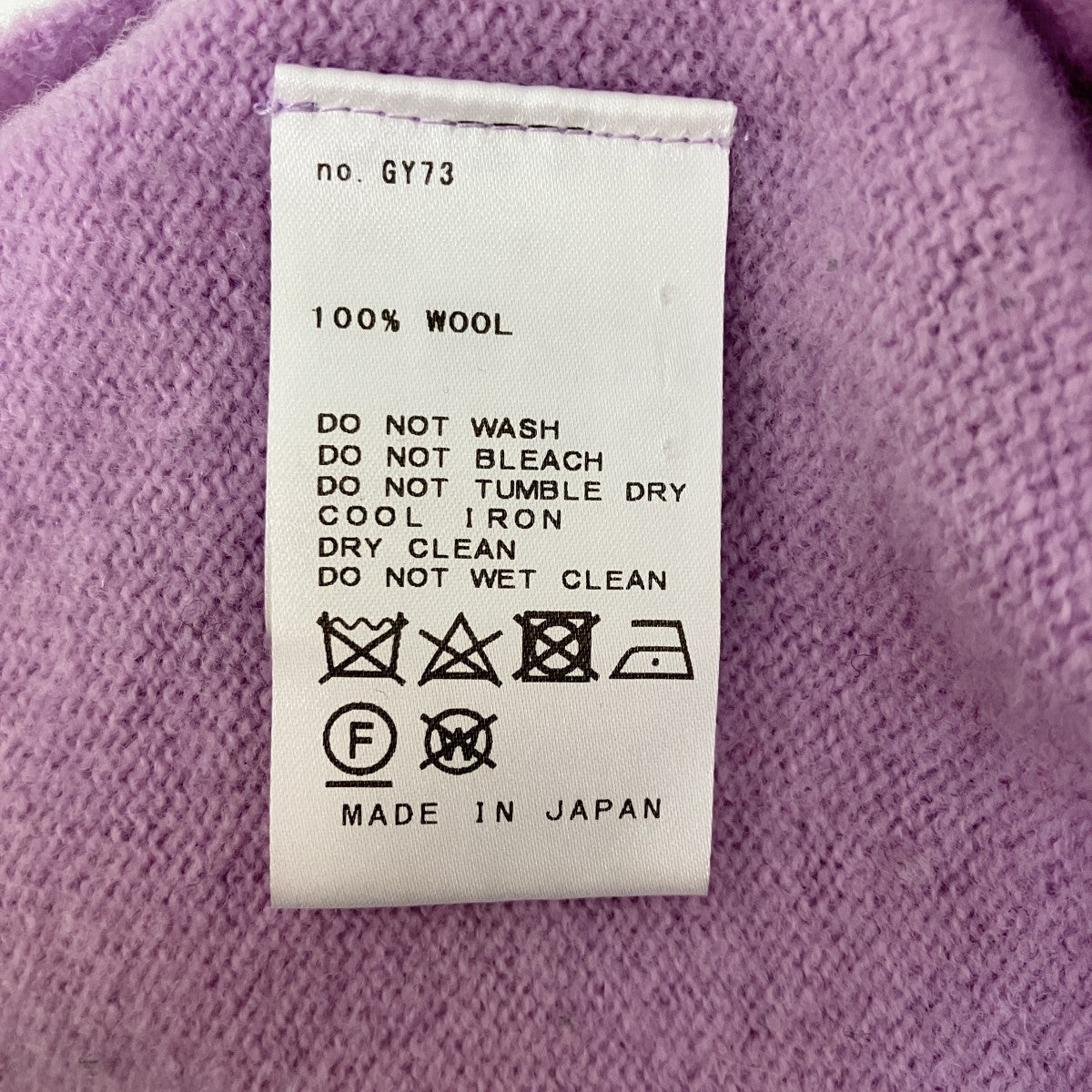パフスリーブプルオーバーセーター22-080-900-7110-3-0