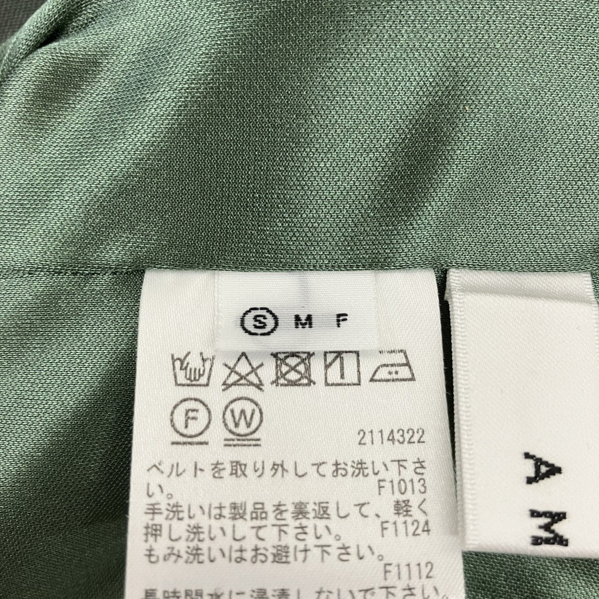 OTONA COLOR PANTSスラックス02110841210
