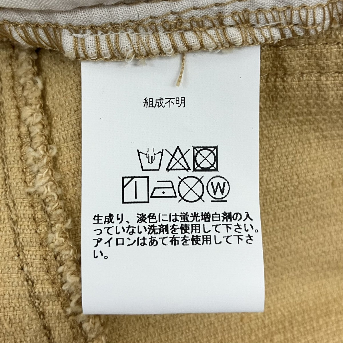 コーデュロイオールインワン