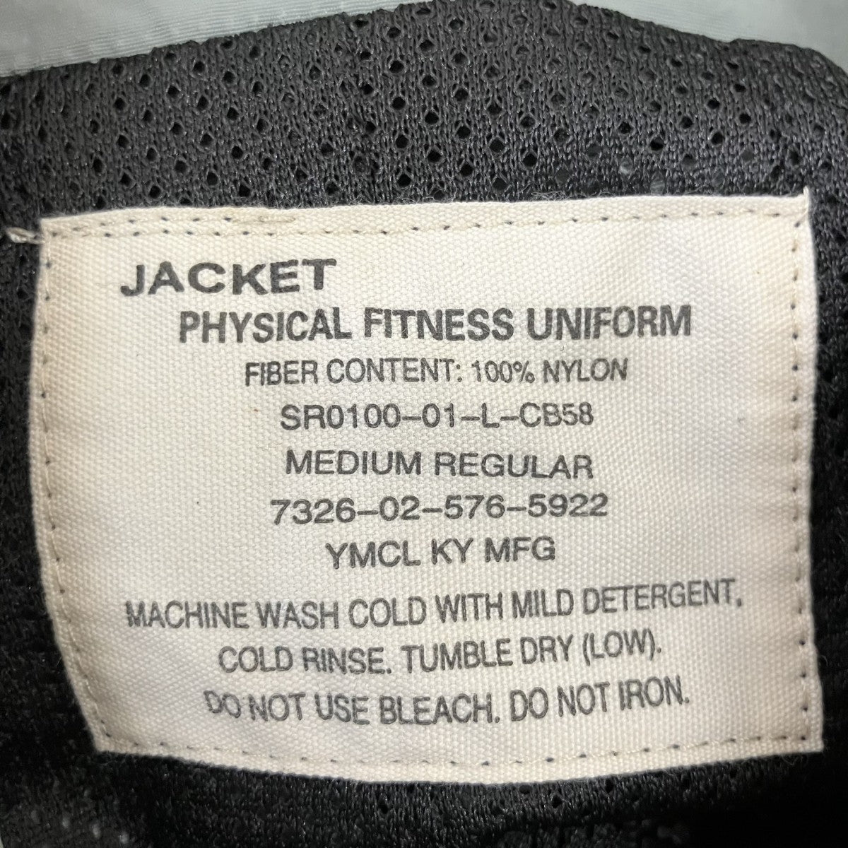 PHYSICAL FITNESS UNIFORMナイロンジャケット