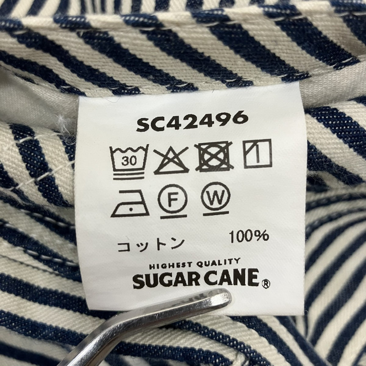11oz． HICKORY STRIPE WORK PANTSストライプヒッコリーパンツSC42496