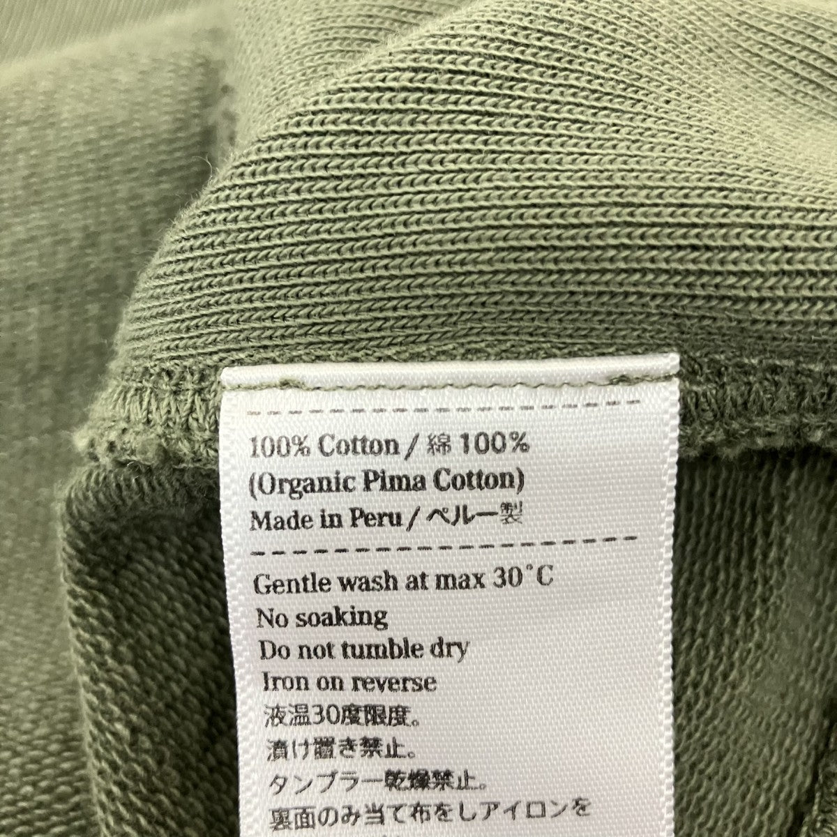 クルーネックスウェット