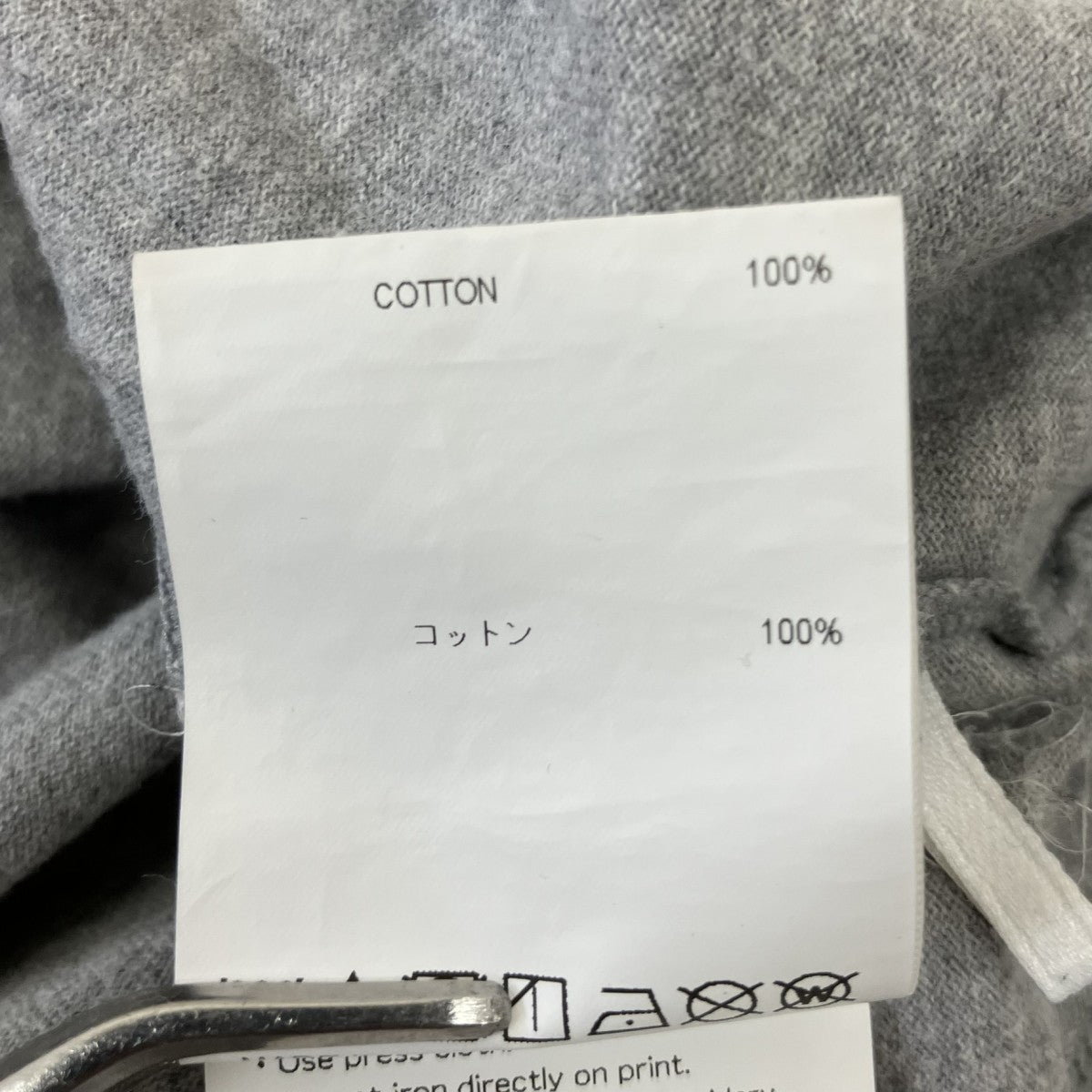 ロングスリーブTシャツ231ATDT-CSM03
