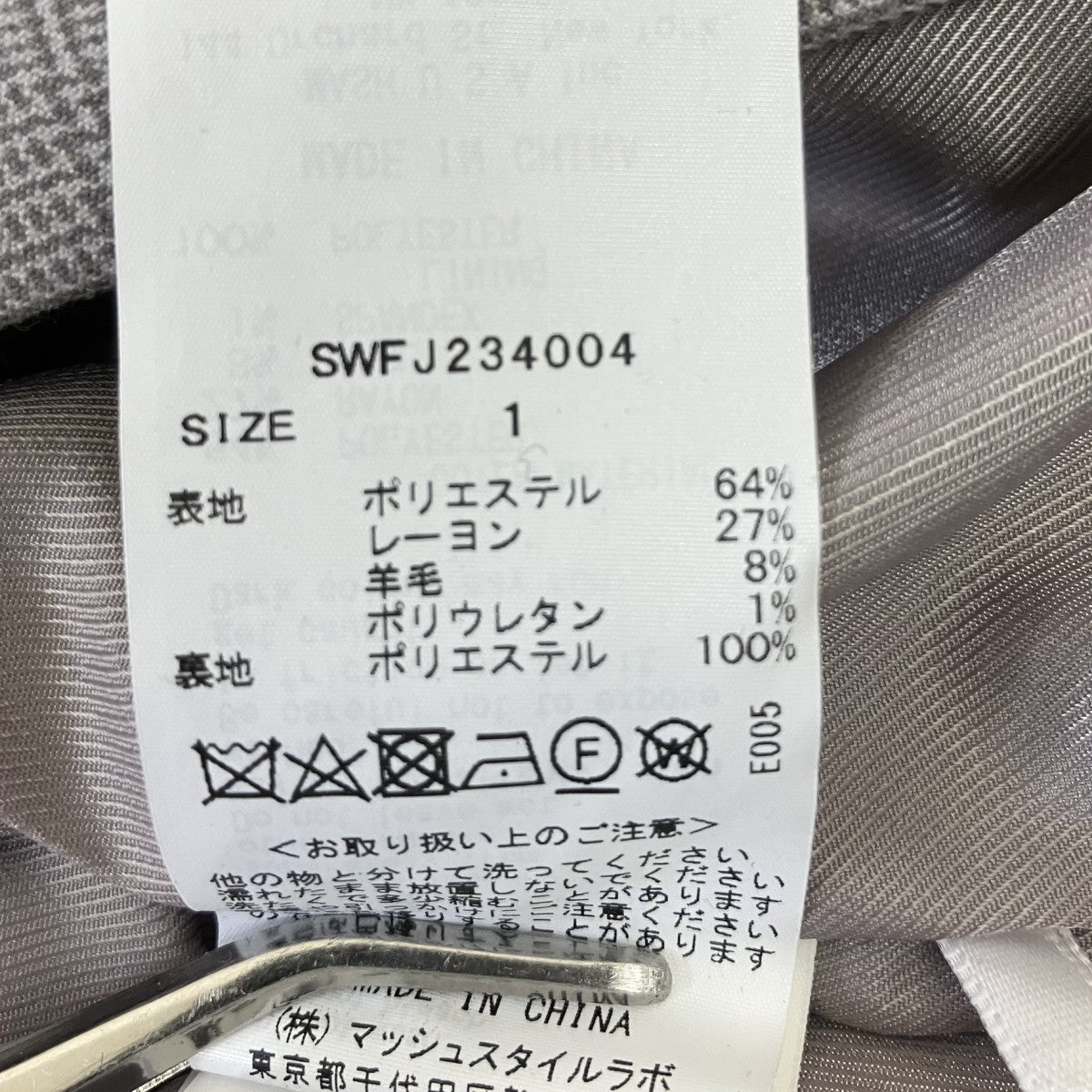 Sustainableダブルジャケットテーラードジャケット