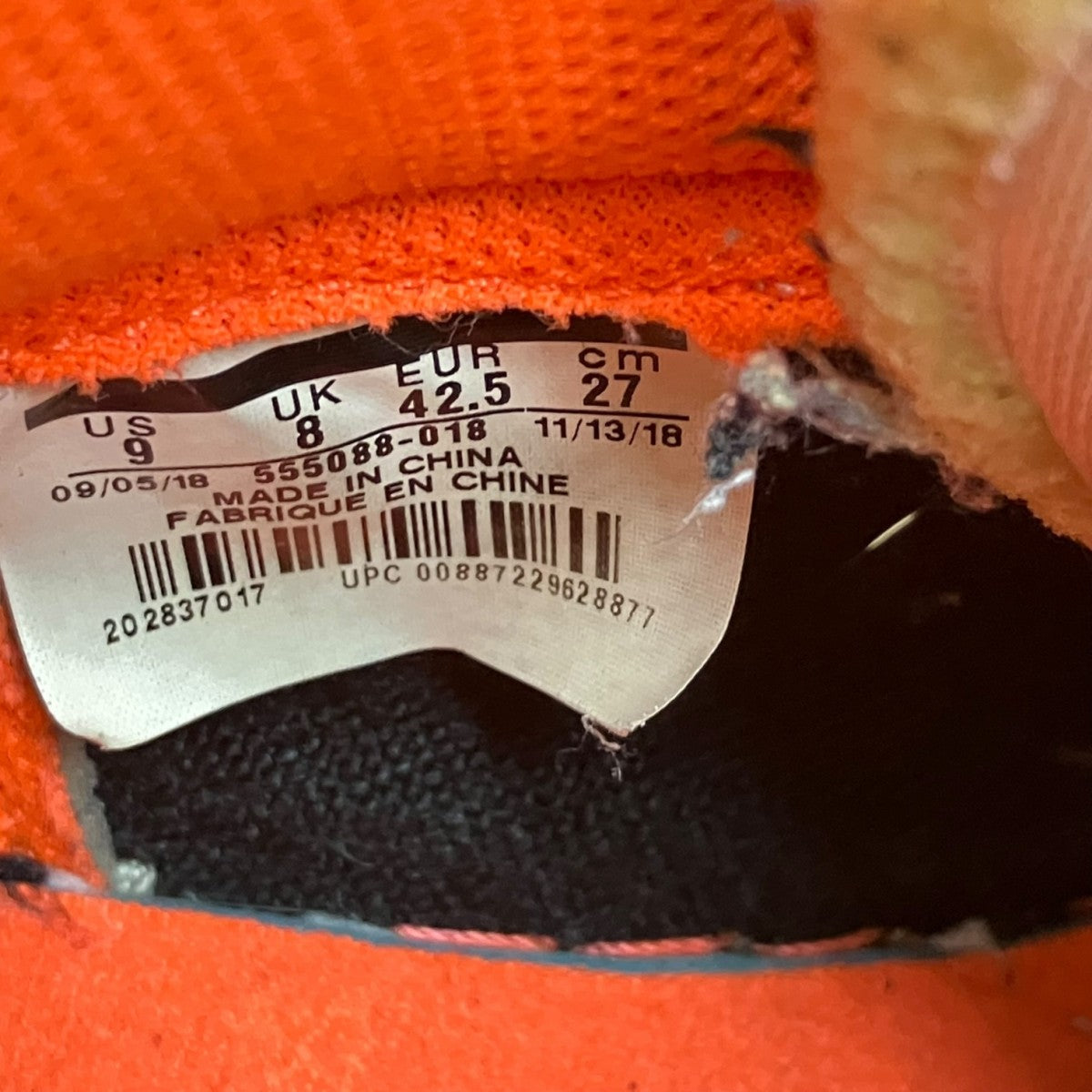 Air Jordan 1 Retro High OG  Hyper Crimsonハイカットスニーカー55508-018