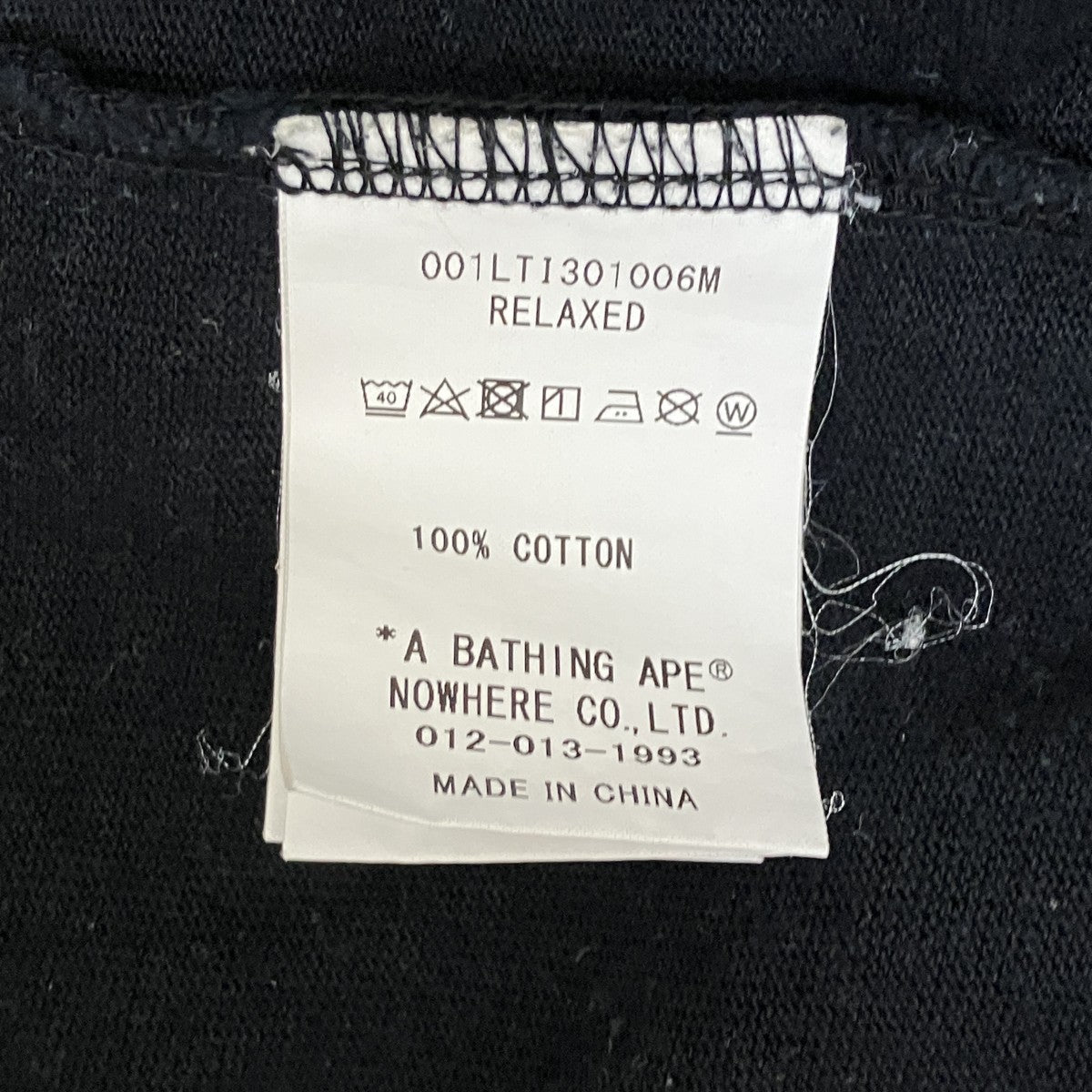 ロングスリーブTシャツ001LTI301006