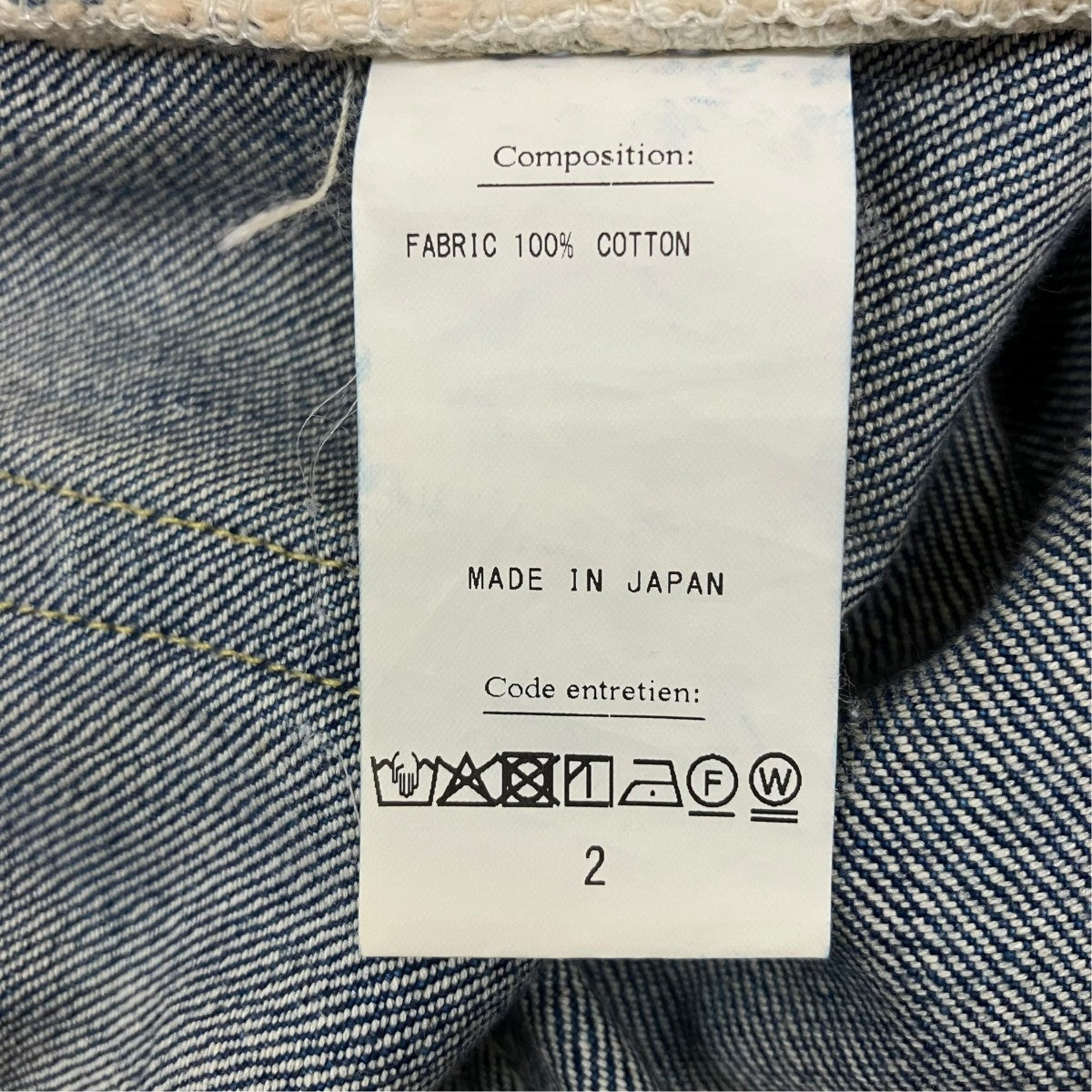 HONAI suvindenim 4PKデニムパンツ25-030-HL-8020-10