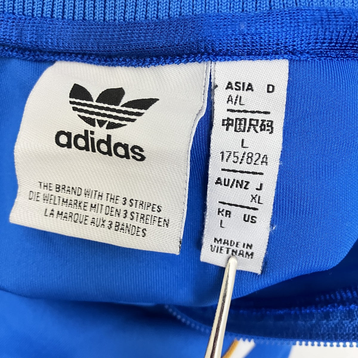 Real Madrid × adidas OriginalsトラックジャケットIY0055