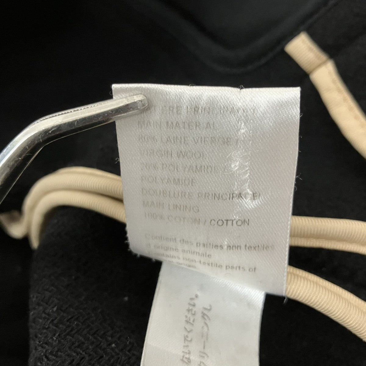 Chloe ポンチョ16HVE17-16H072 古着・中古-6枚目のアイテム画像
