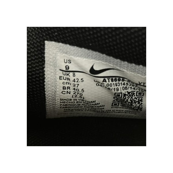 NIKE ZOOM MOC  BRIGHT CERAMICローカットスニーカーAT8695-001