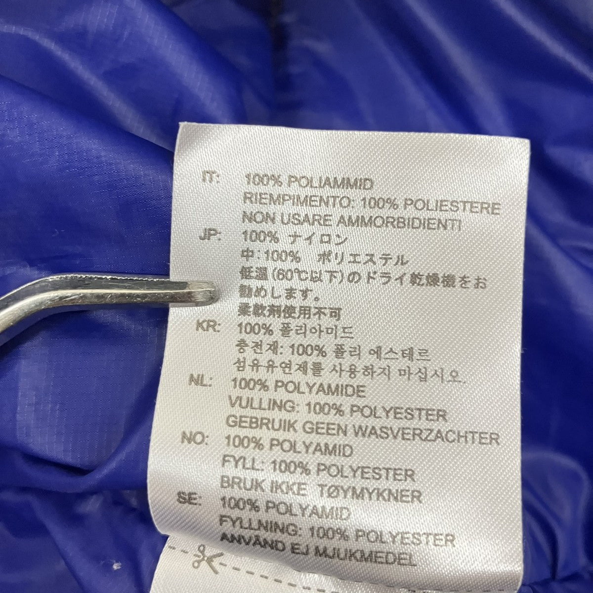 HAGLOFS BARRIER PRO II JACKET中綿スタンドカラージャケット602318 古着・中古-7枚目のアイテム画像