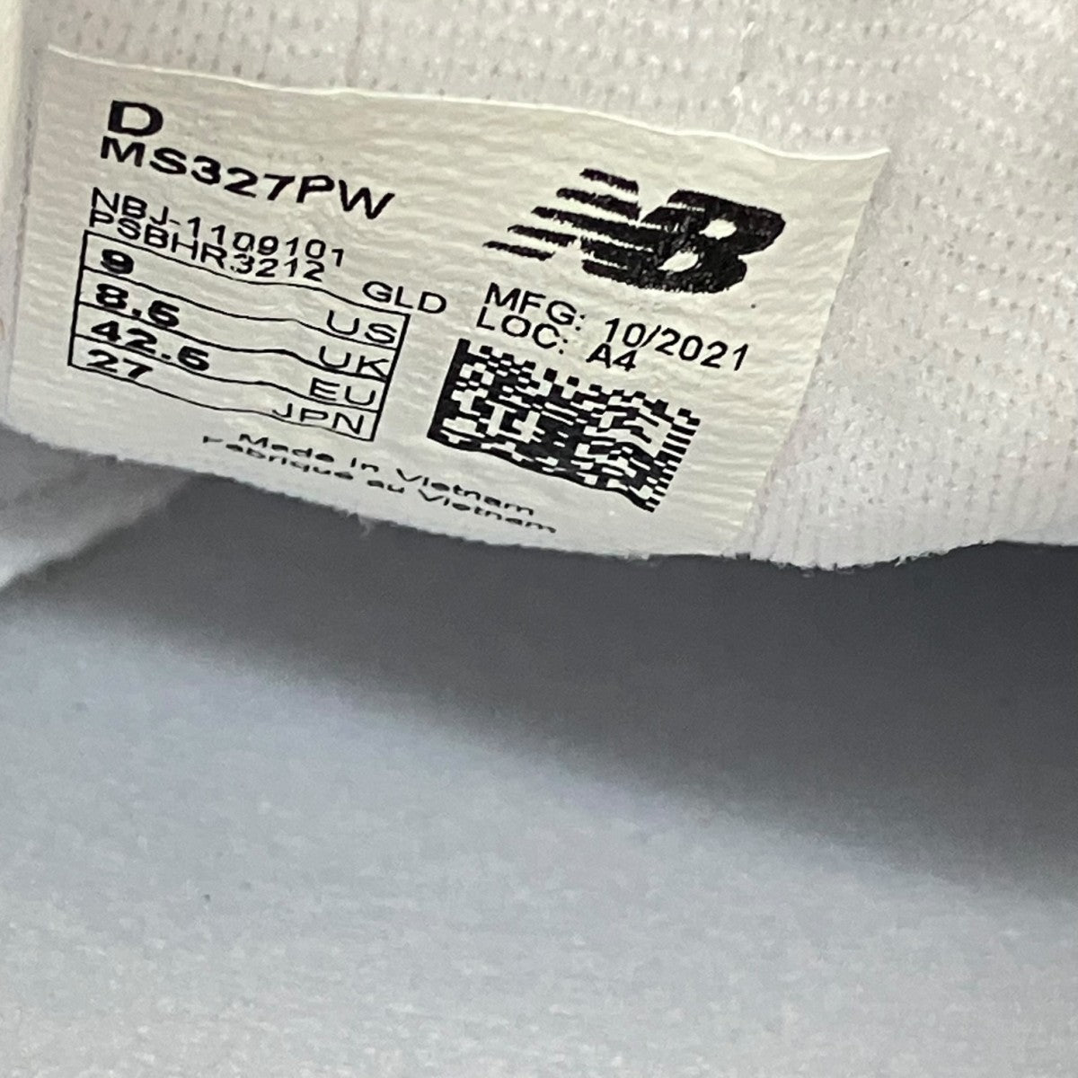 スニーカーMS327PW