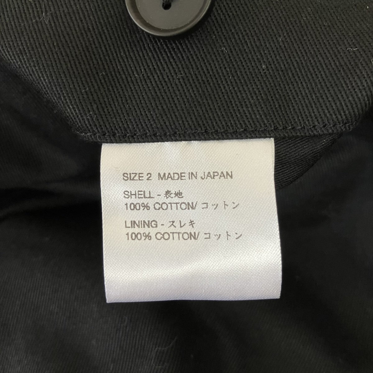 Avila black eirin katsuragiサイドアジャスタータックショートパンツ