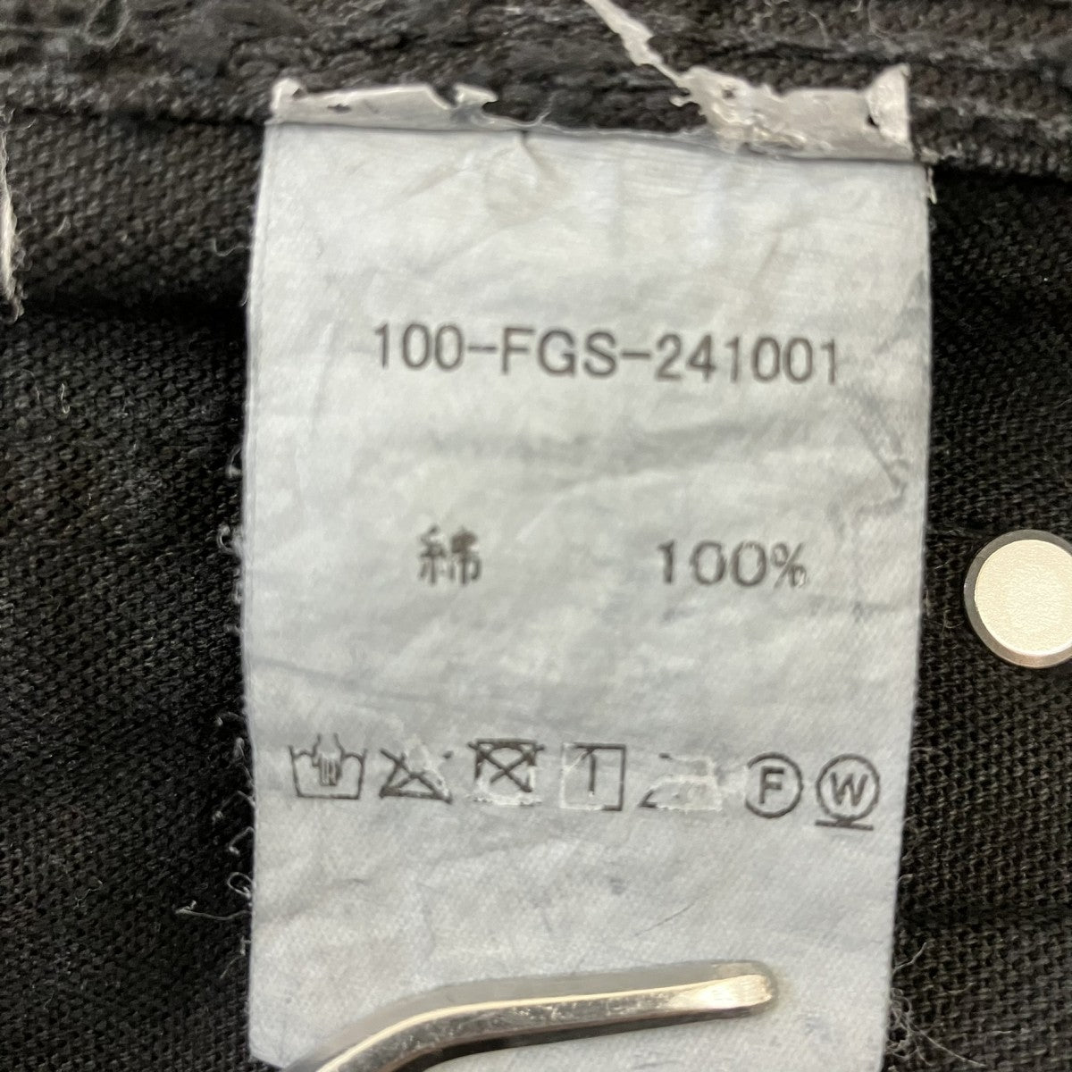 12oz Canvas Duck Traditional Jacketウォッシュ加工ダックジャケット100-FGS-241001
