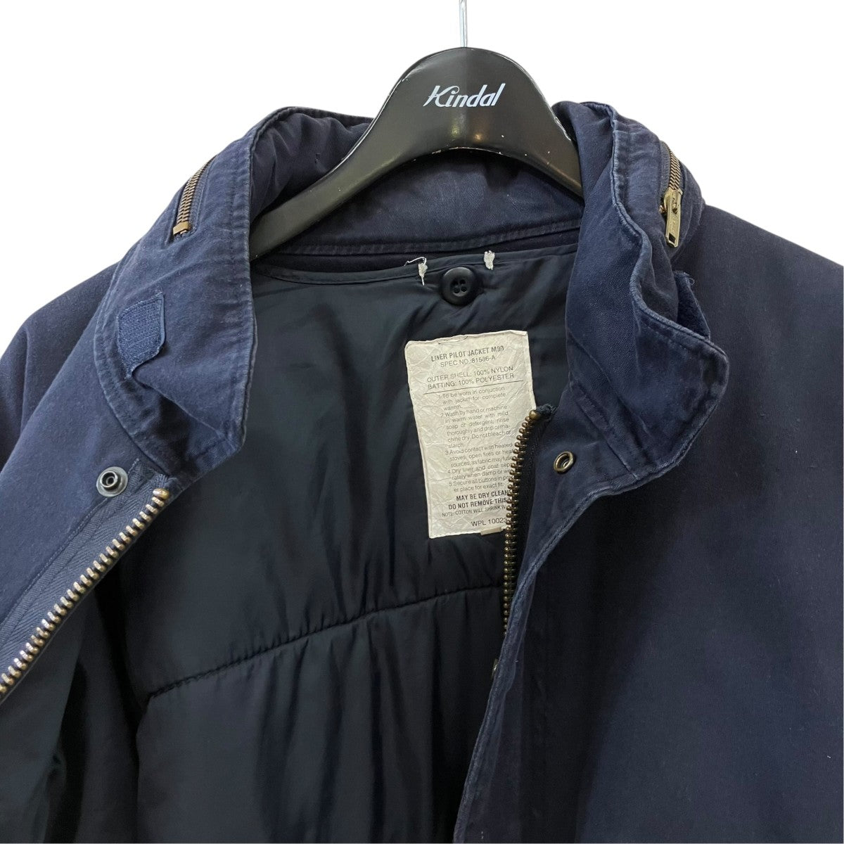 ~90’s PILOT JACKET M90 ライナー付きミリタリージャケット