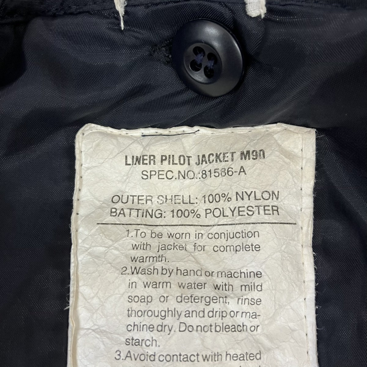 ~90’s PILOT JACKET M90 ライナー付きミリタリージャケット