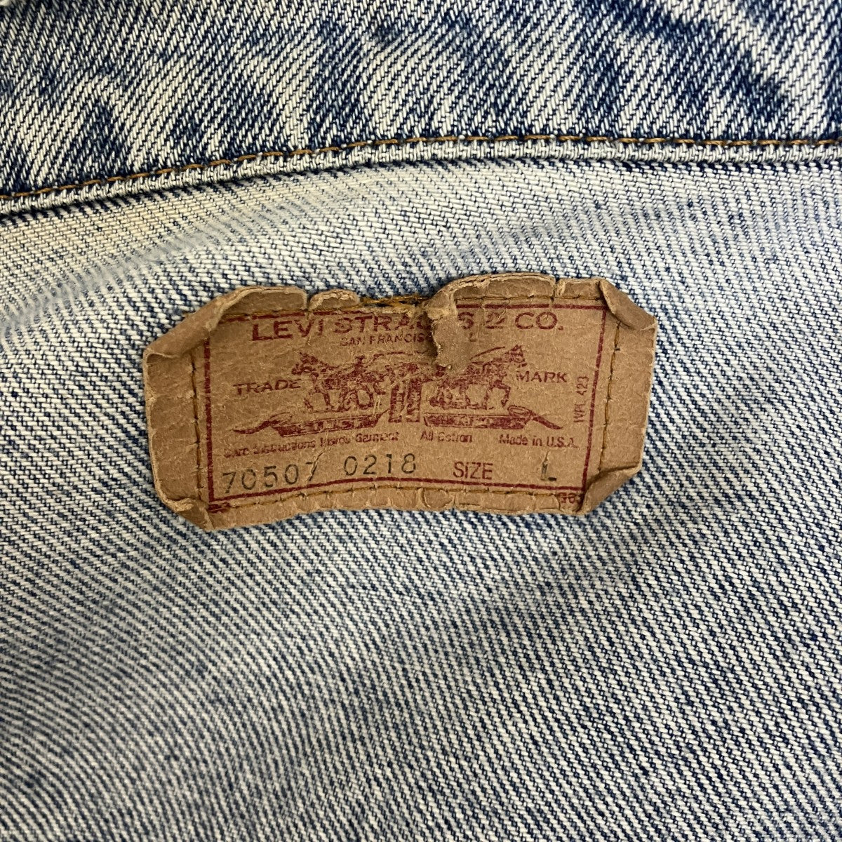 88年製 Vintageデニムジャケット70507-0218